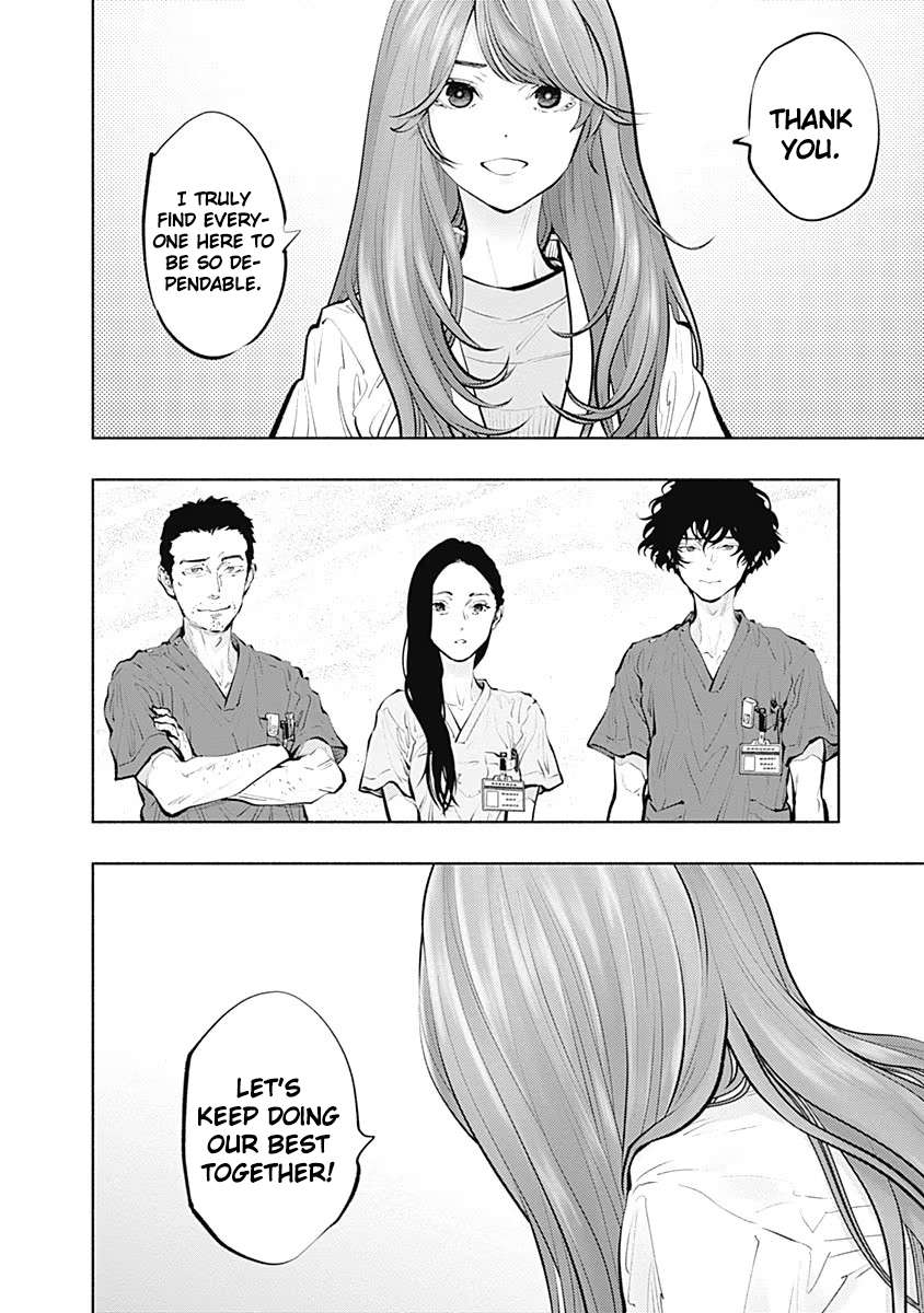 Page 14 of Chapter 91