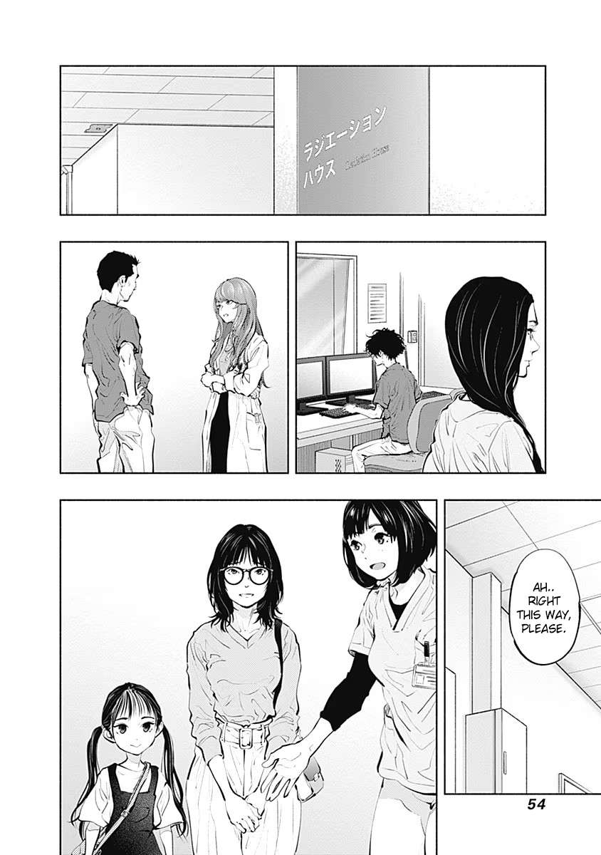 Page 16 of Chapter 91