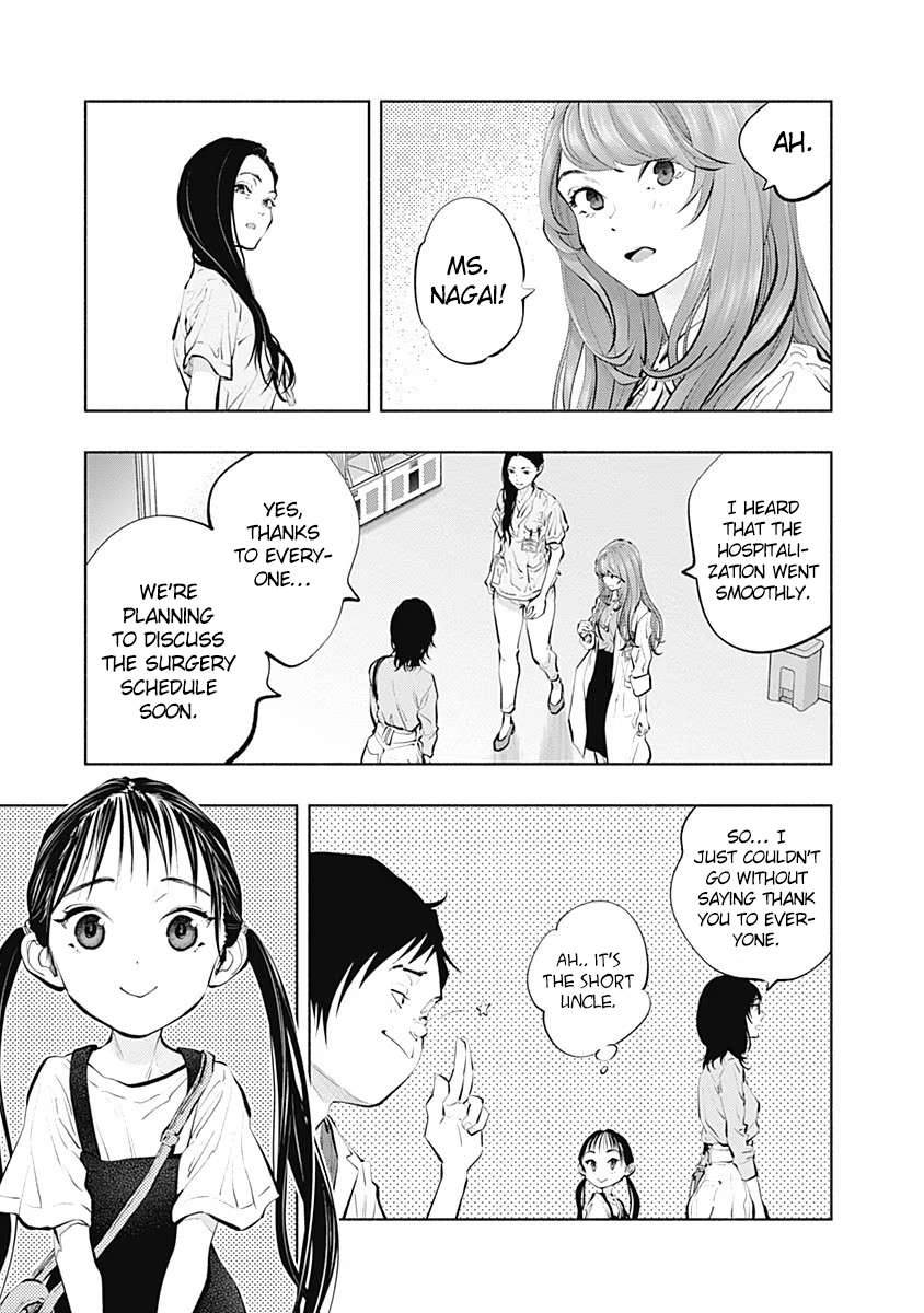 Page 17 of Chapter 91