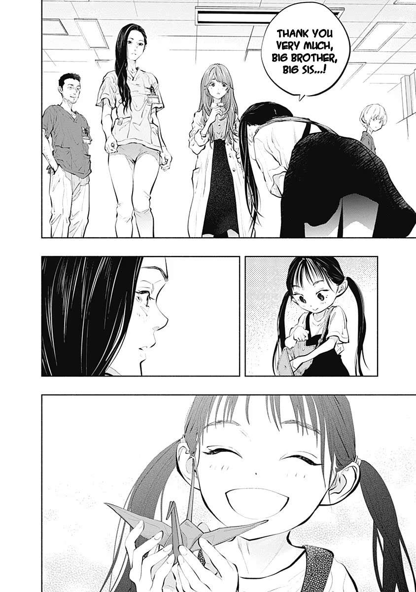 Page 18 of Chapter 91
