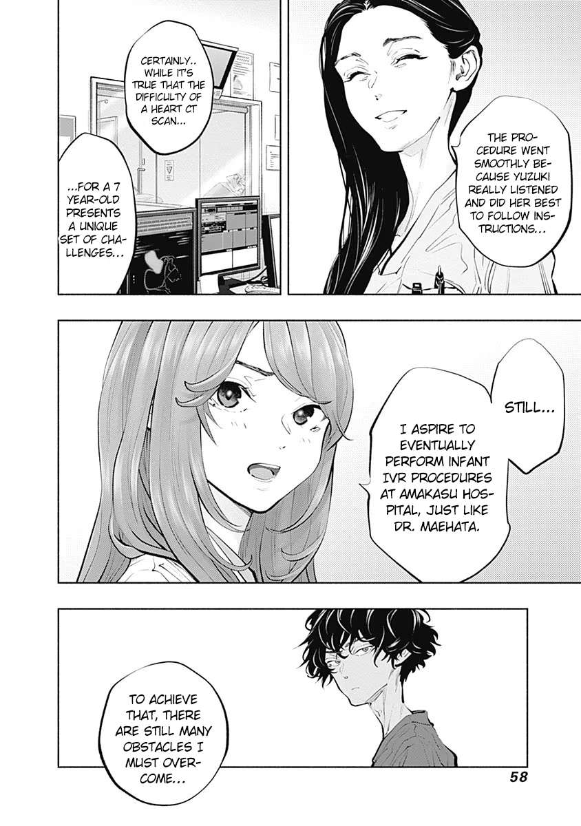 Page 20 of Chapter 91