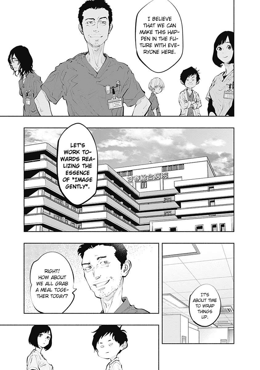 Page 21 of Chapter 91