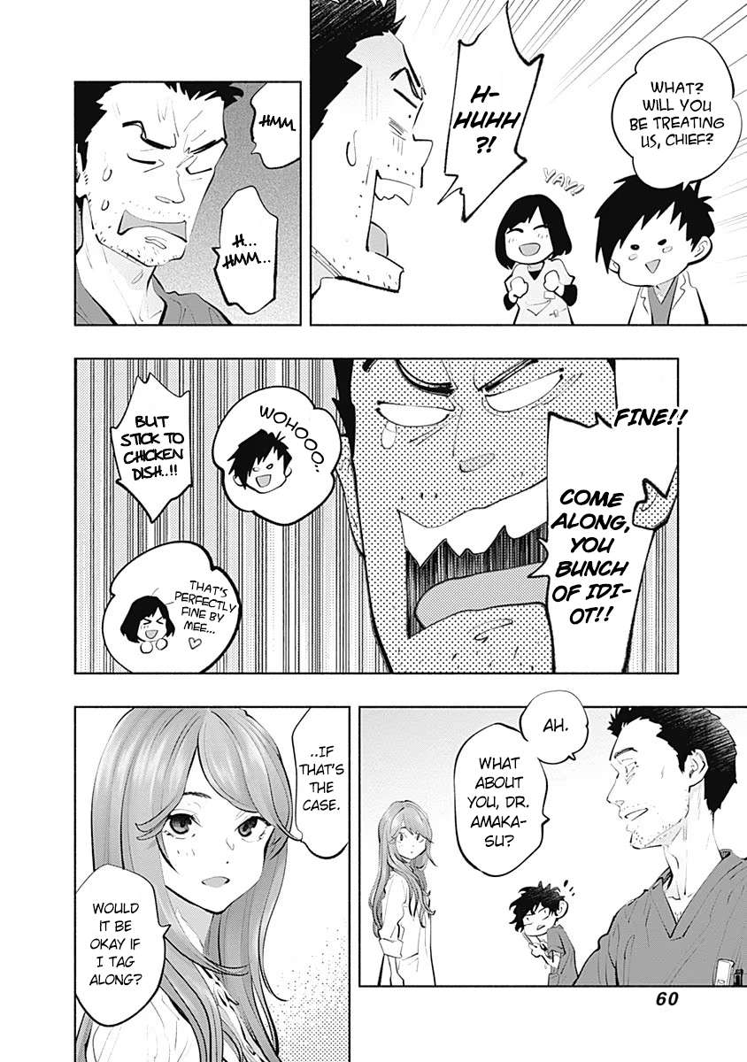 Page 22 of Chapter 91