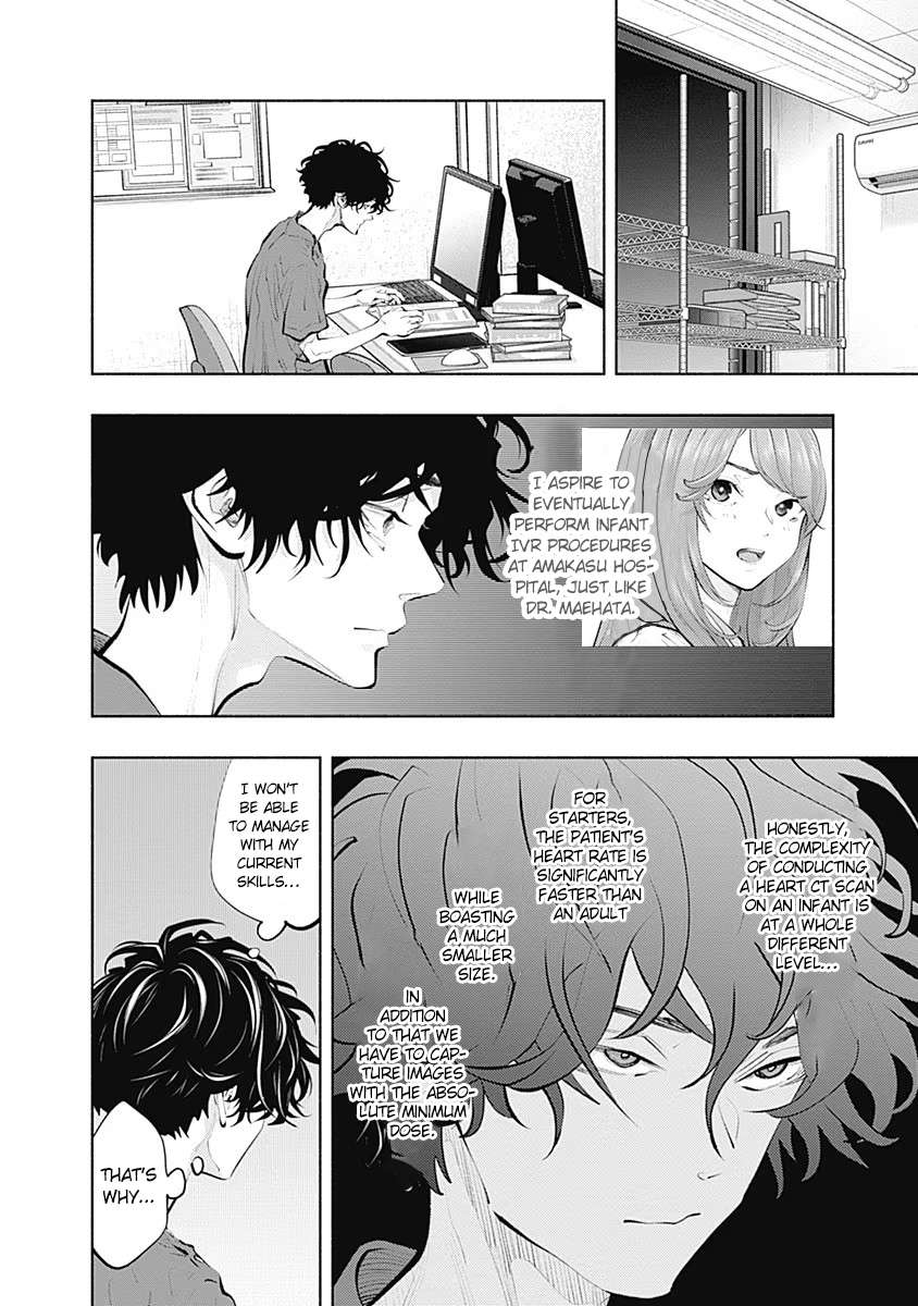 Page 24 of Chapter 91