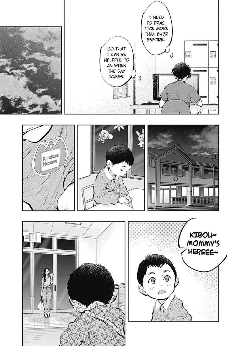 Page 25 of Chapter 91