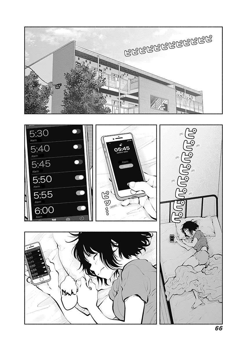 Page 3 of Chapter 92