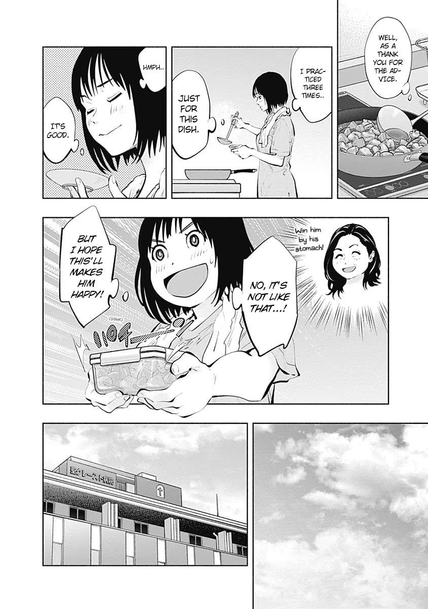 Page 7 of Chapter 92