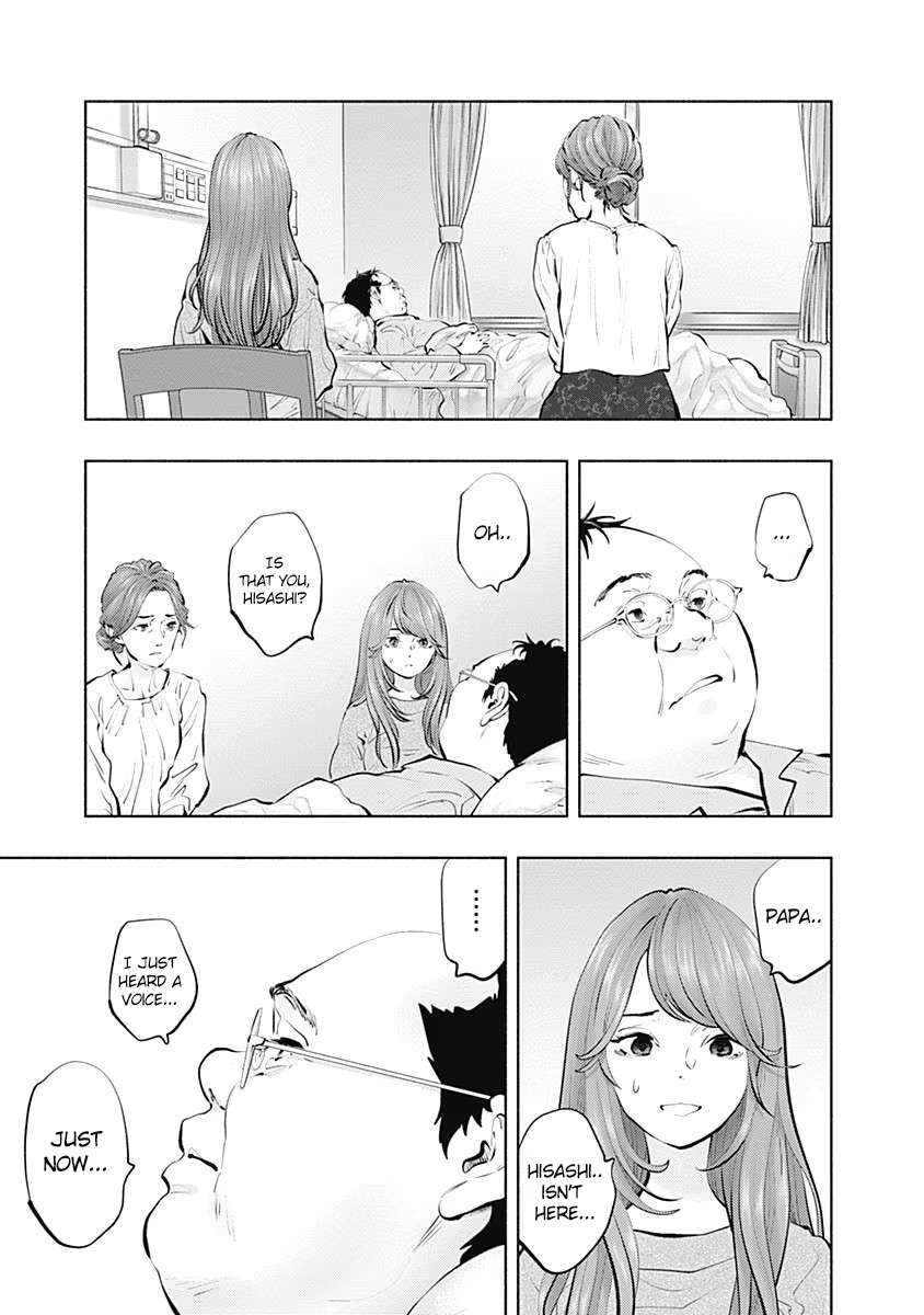 Page 8 of Chapter 92