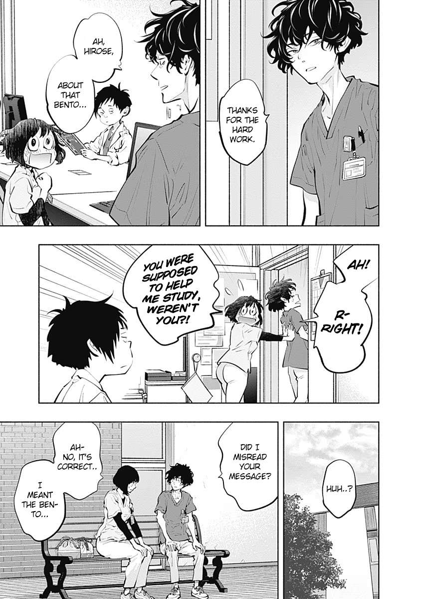 Page 24 of Chapter 92