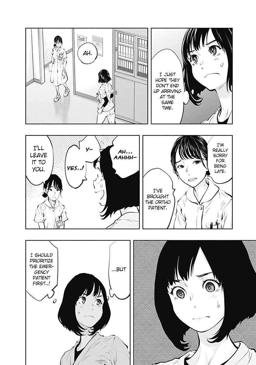 Page 3 of Chapter 93