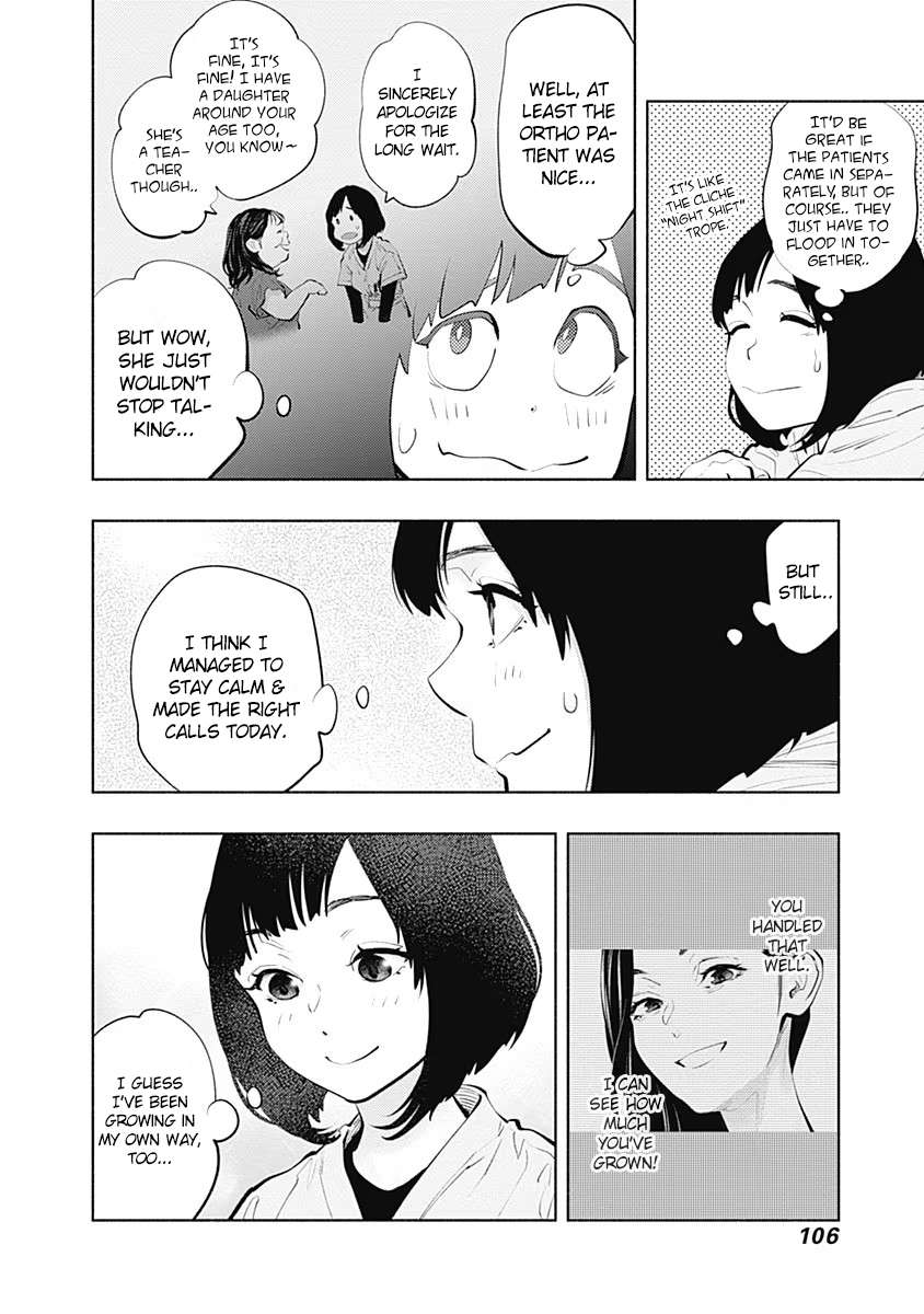 Page 11 of Chapter 93