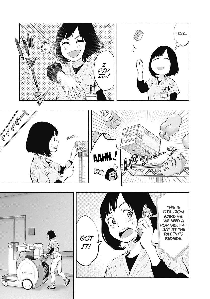 Page 12 of Chapter 93