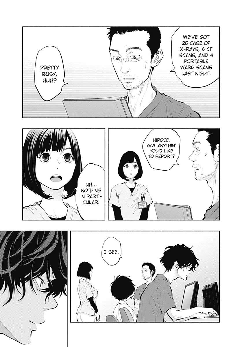 Page 3 of Chapter 94
