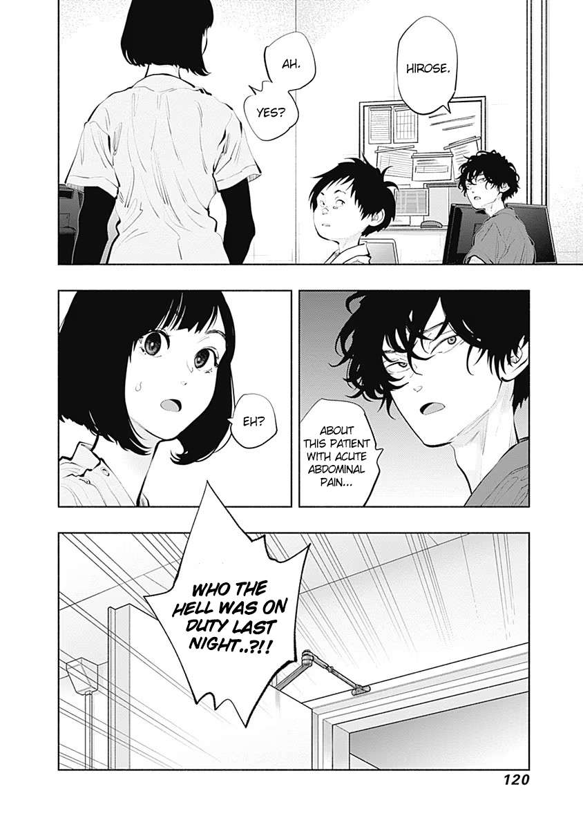 Page 4 of Chapter 94