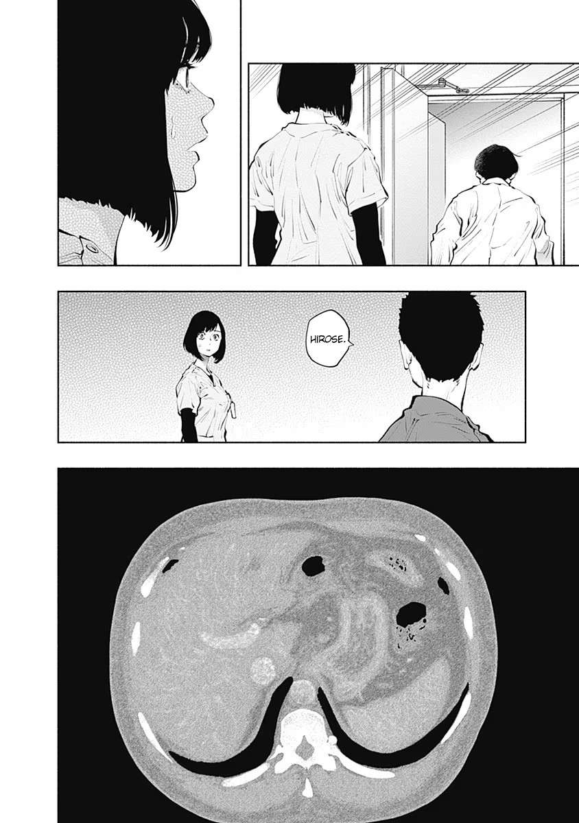 Page 8 of Chapter 94