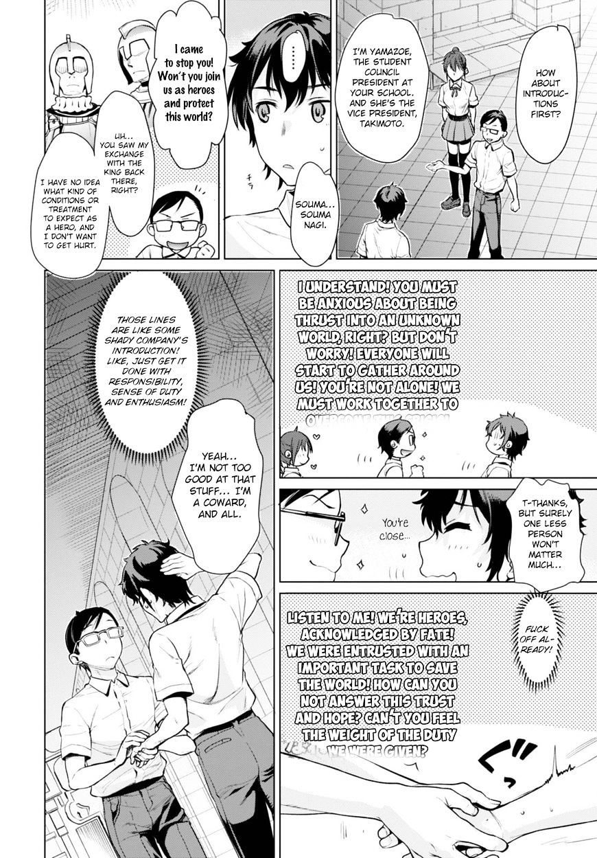 Page 6 of Chapter 1