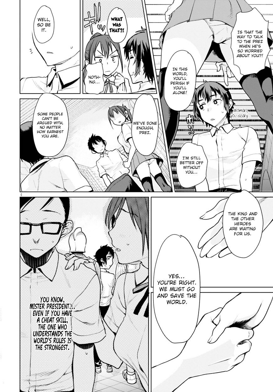 Page 8 of Chapter 1