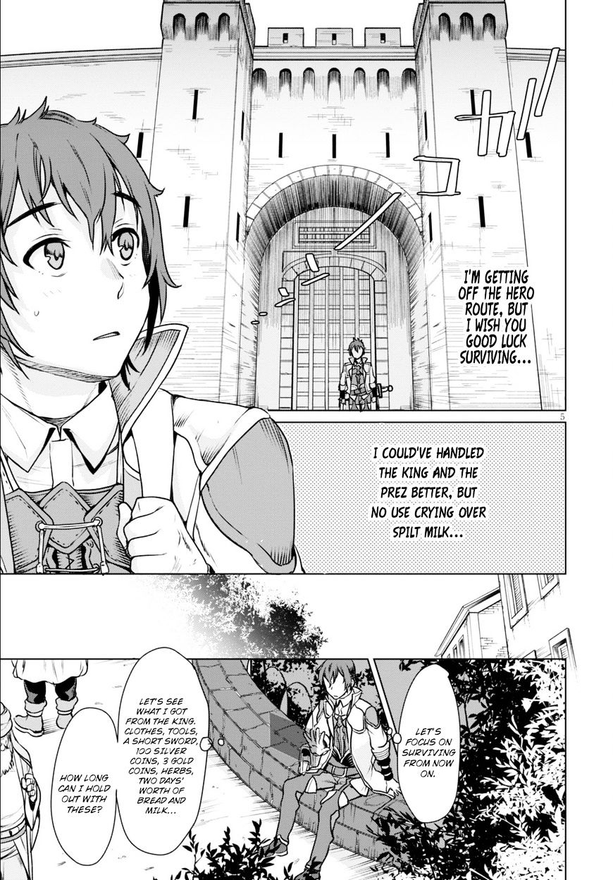 Page 9 of Chapter 1