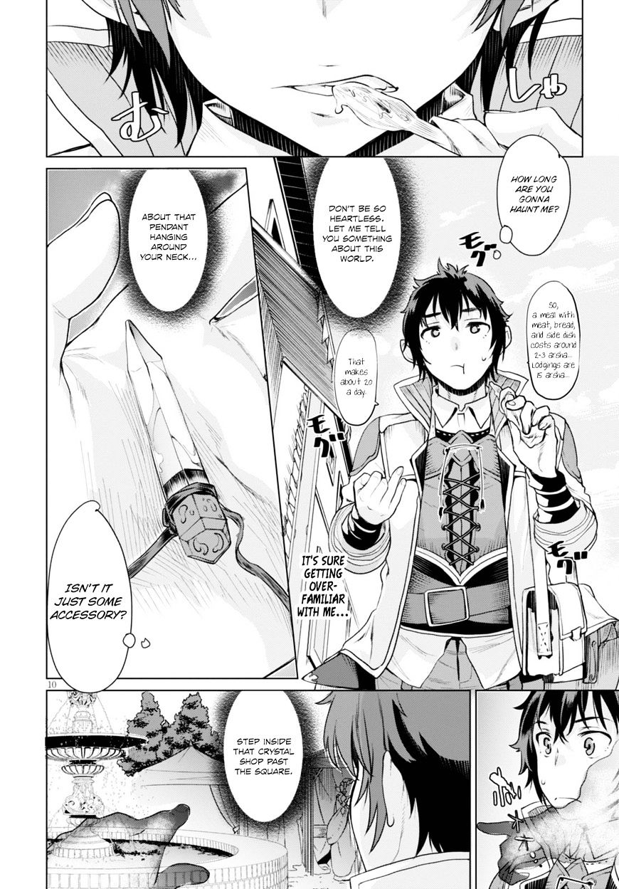 Page 14 of Chapter 1