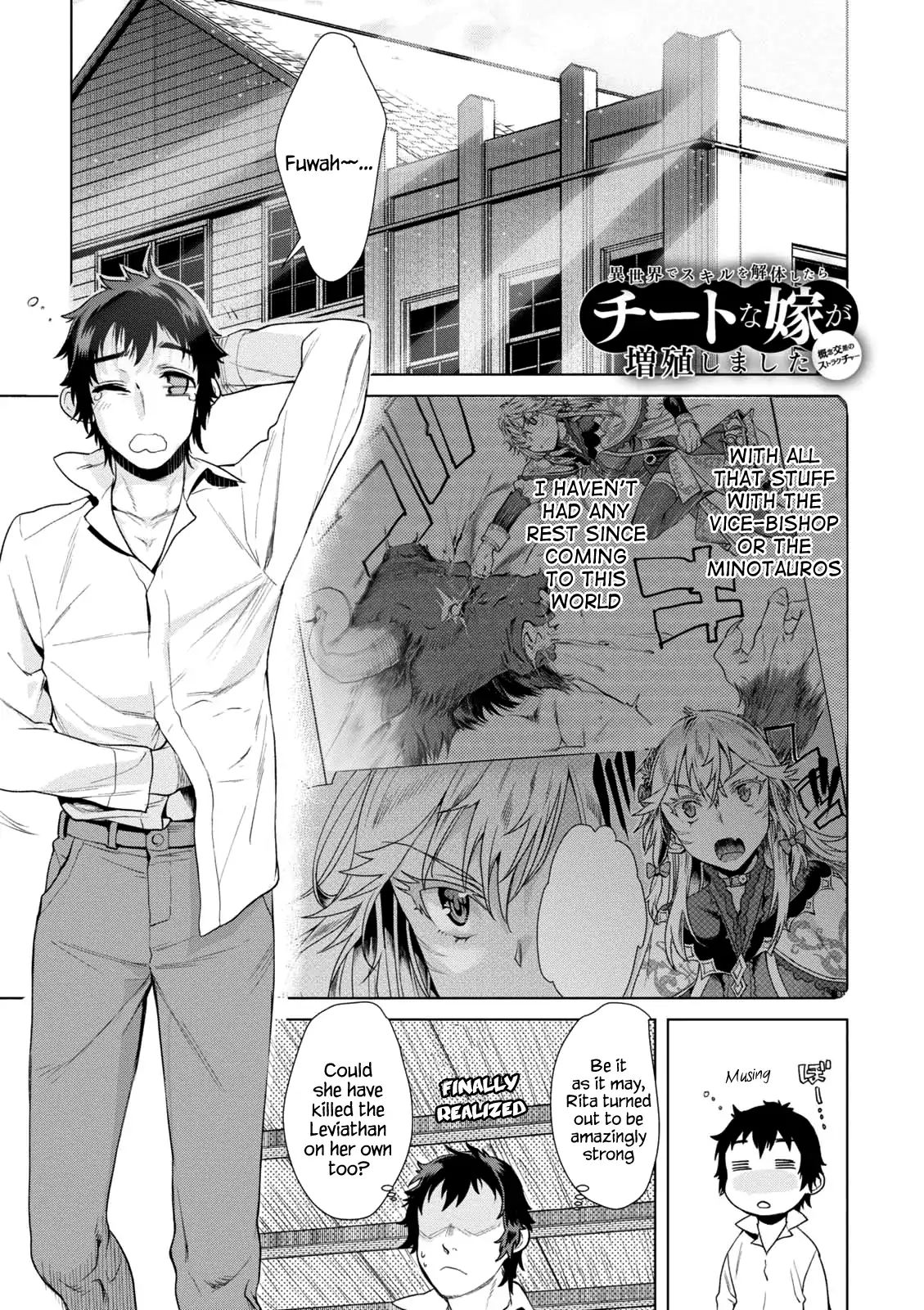 Page 1 of Chapter 10