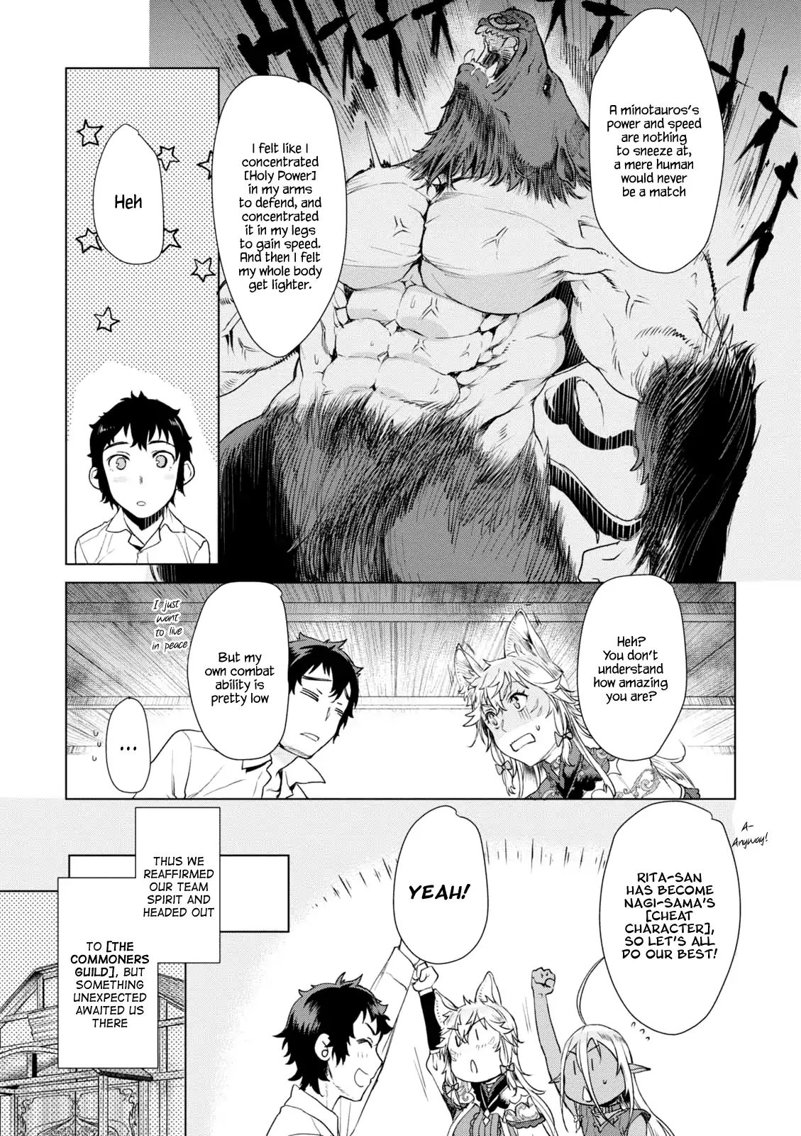 Page 13 of Chapter 10