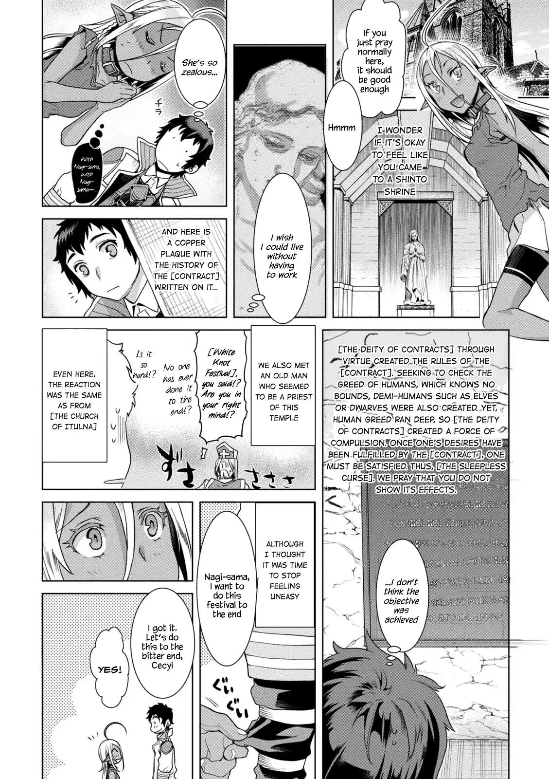 Page 12 of Chapter 10.5