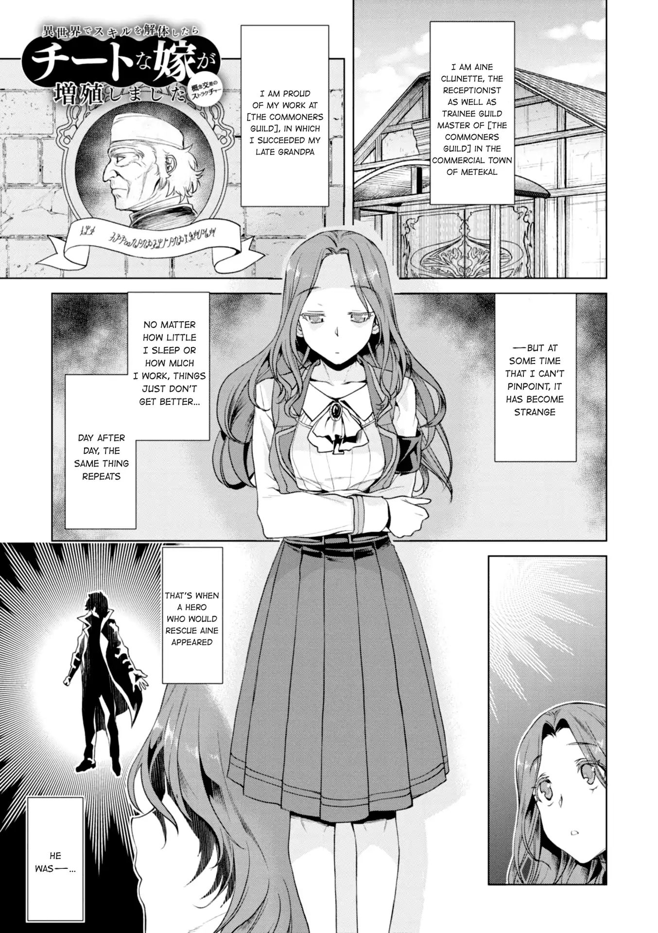Page 3 of Chapter 11
