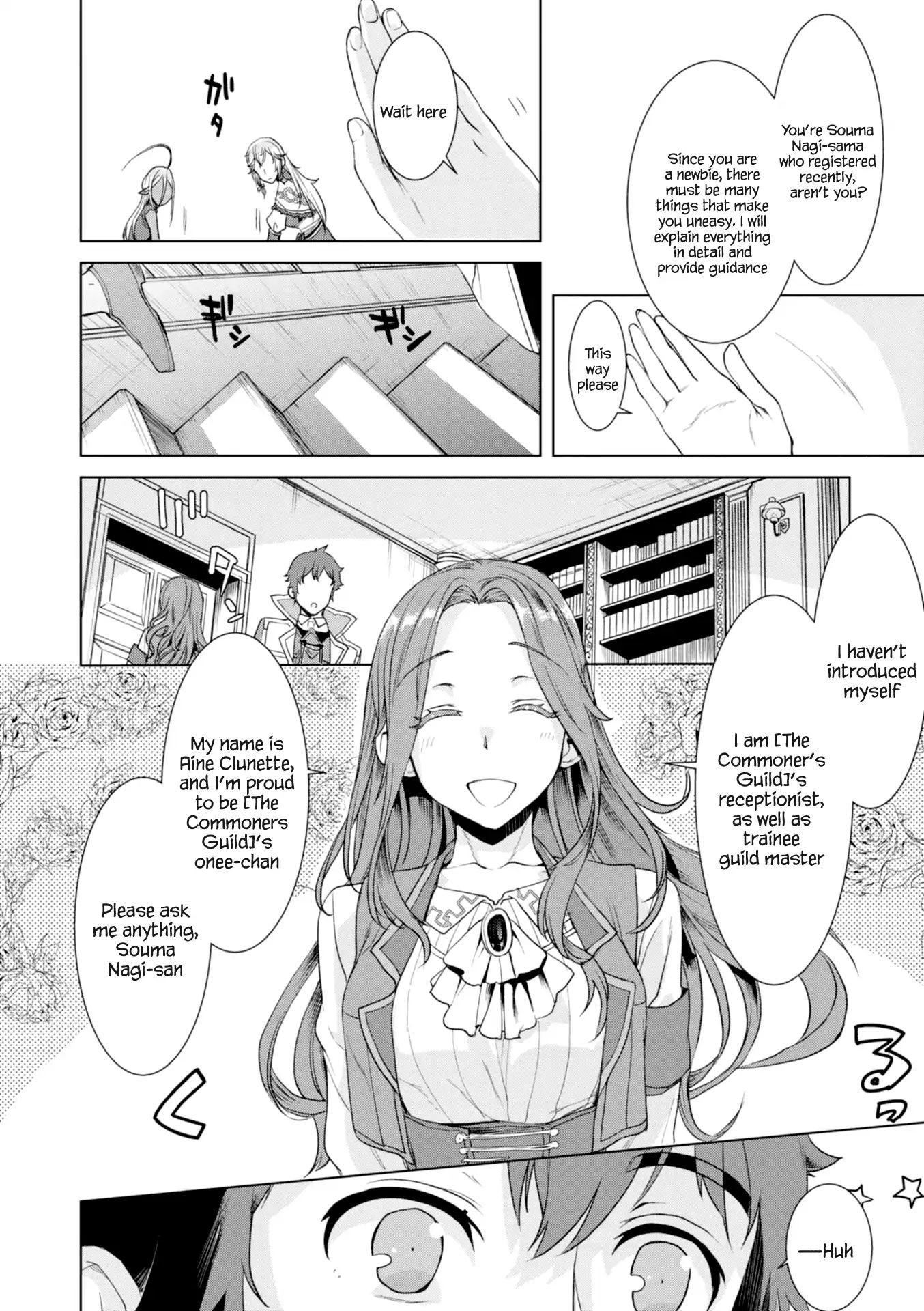Page 12 of Chapter 11