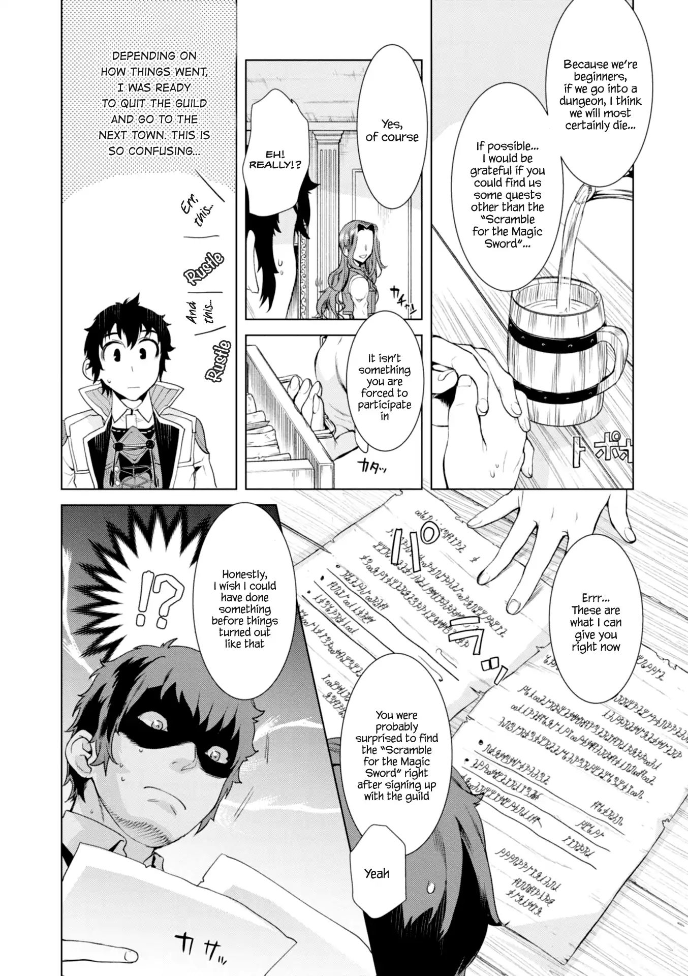 Page 14 of Chapter 11