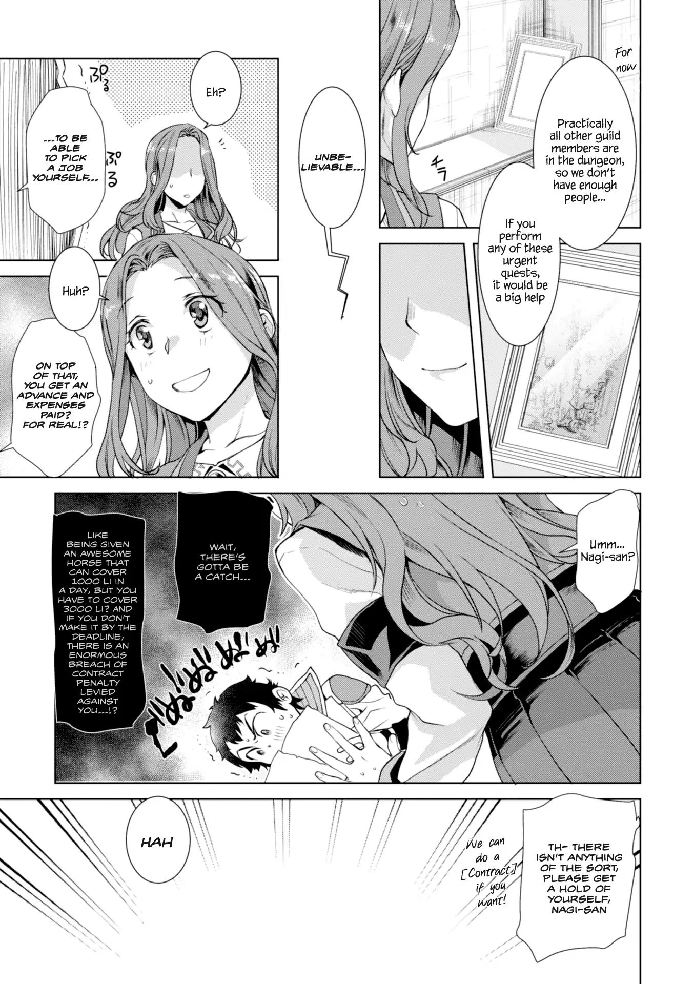 Page 15 of Chapter 11