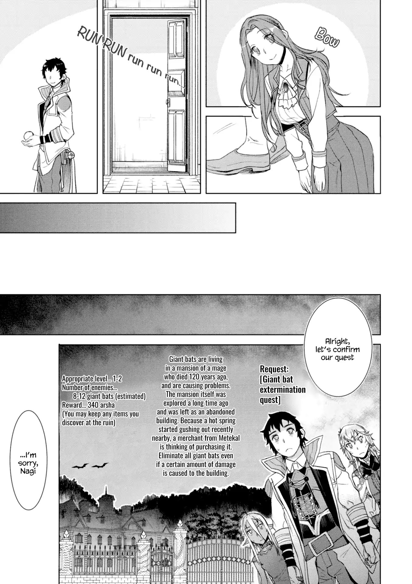 Page 19 of Chapter 11