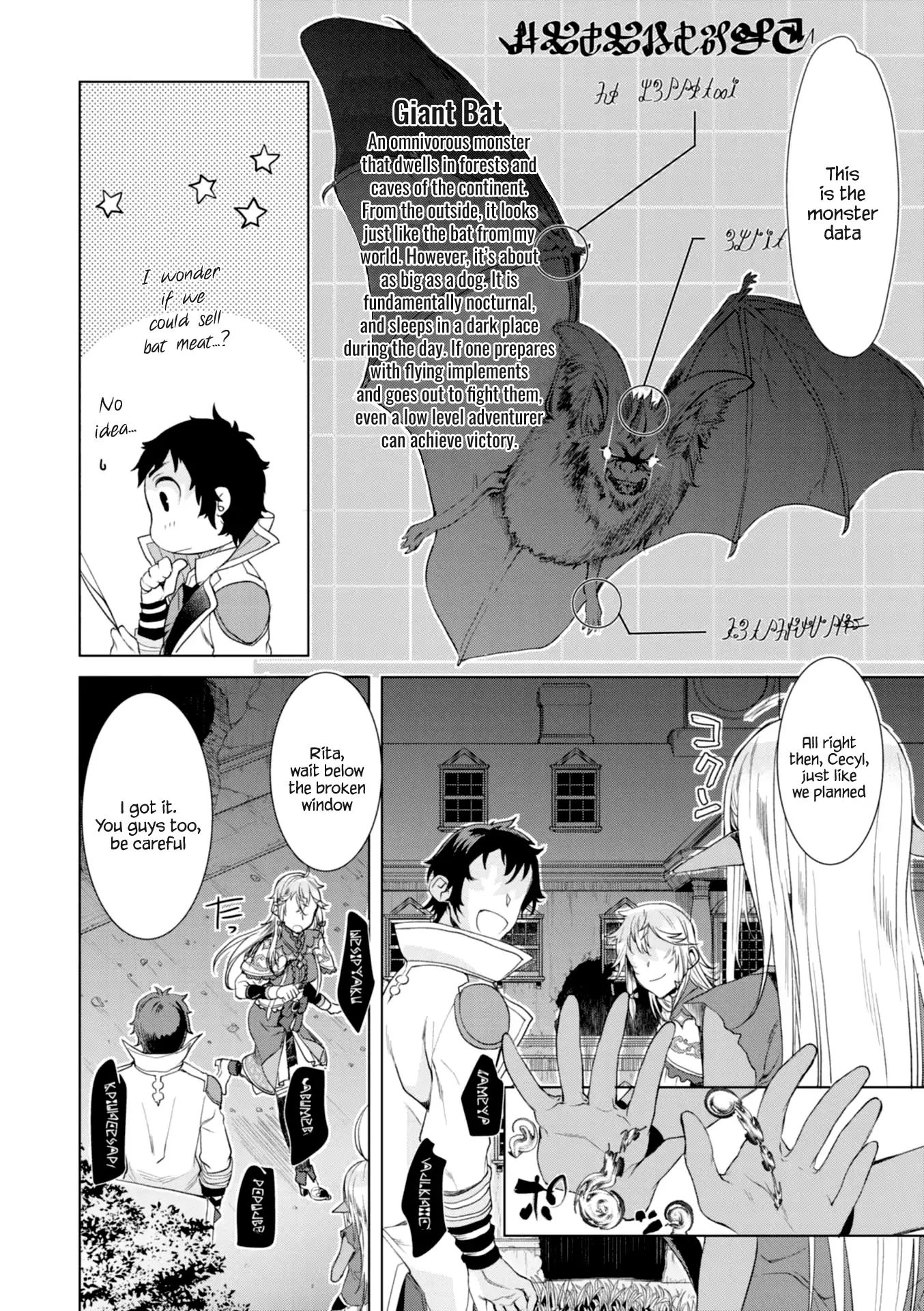 Page 22 of Chapter 11