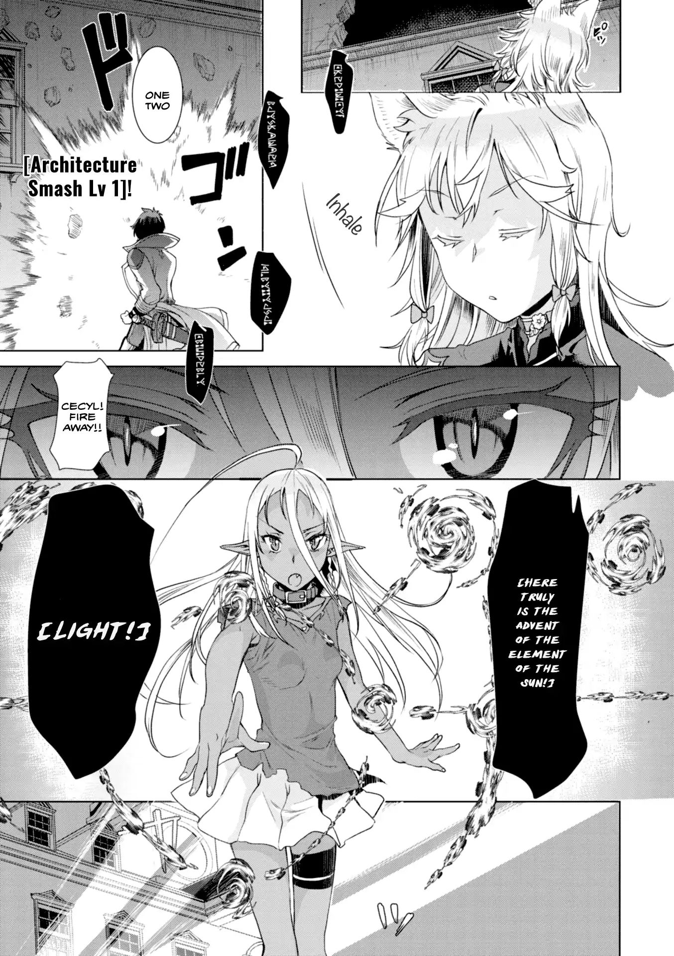 Page 23 of Chapter 11