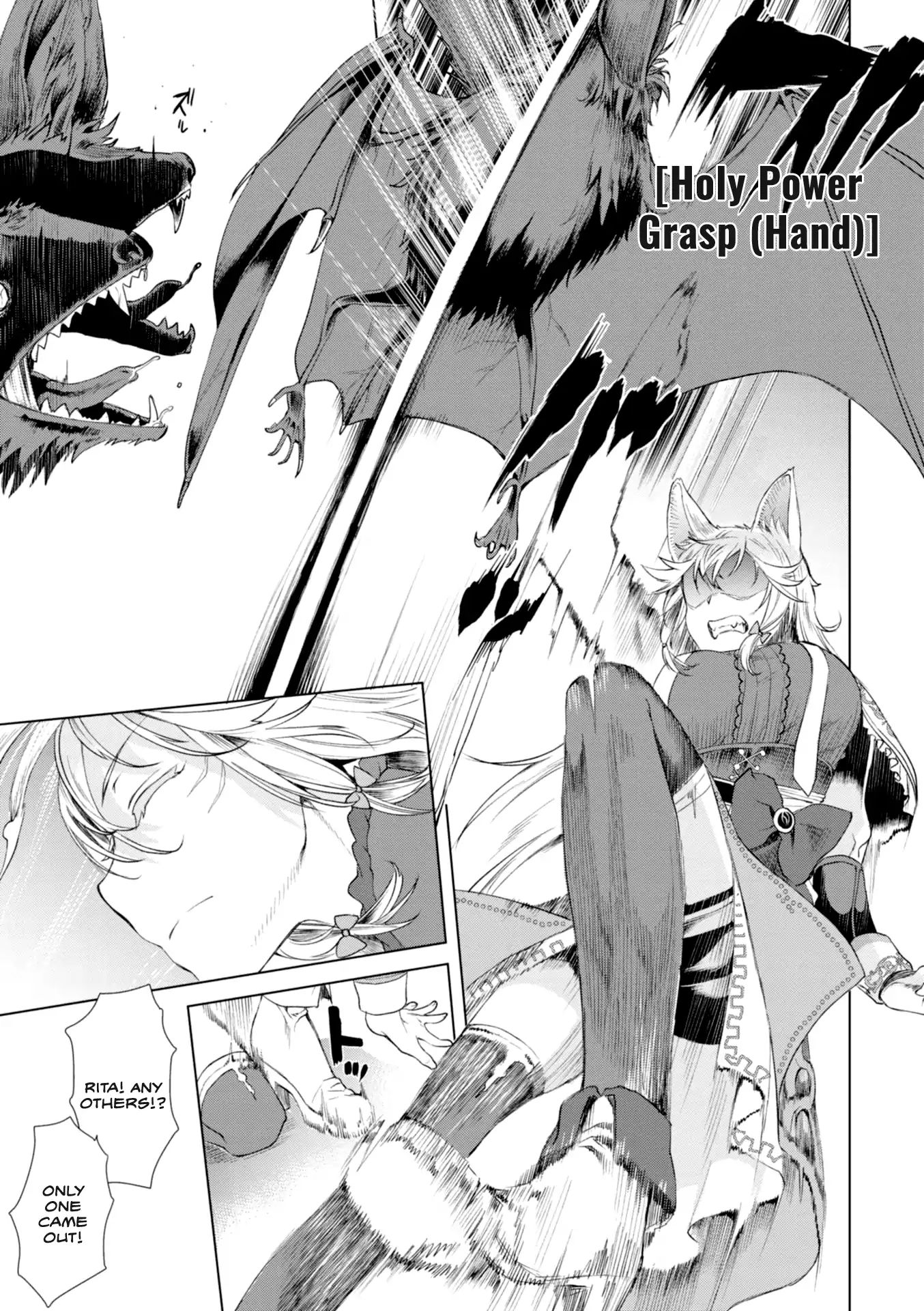 Page 25 of Chapter 11