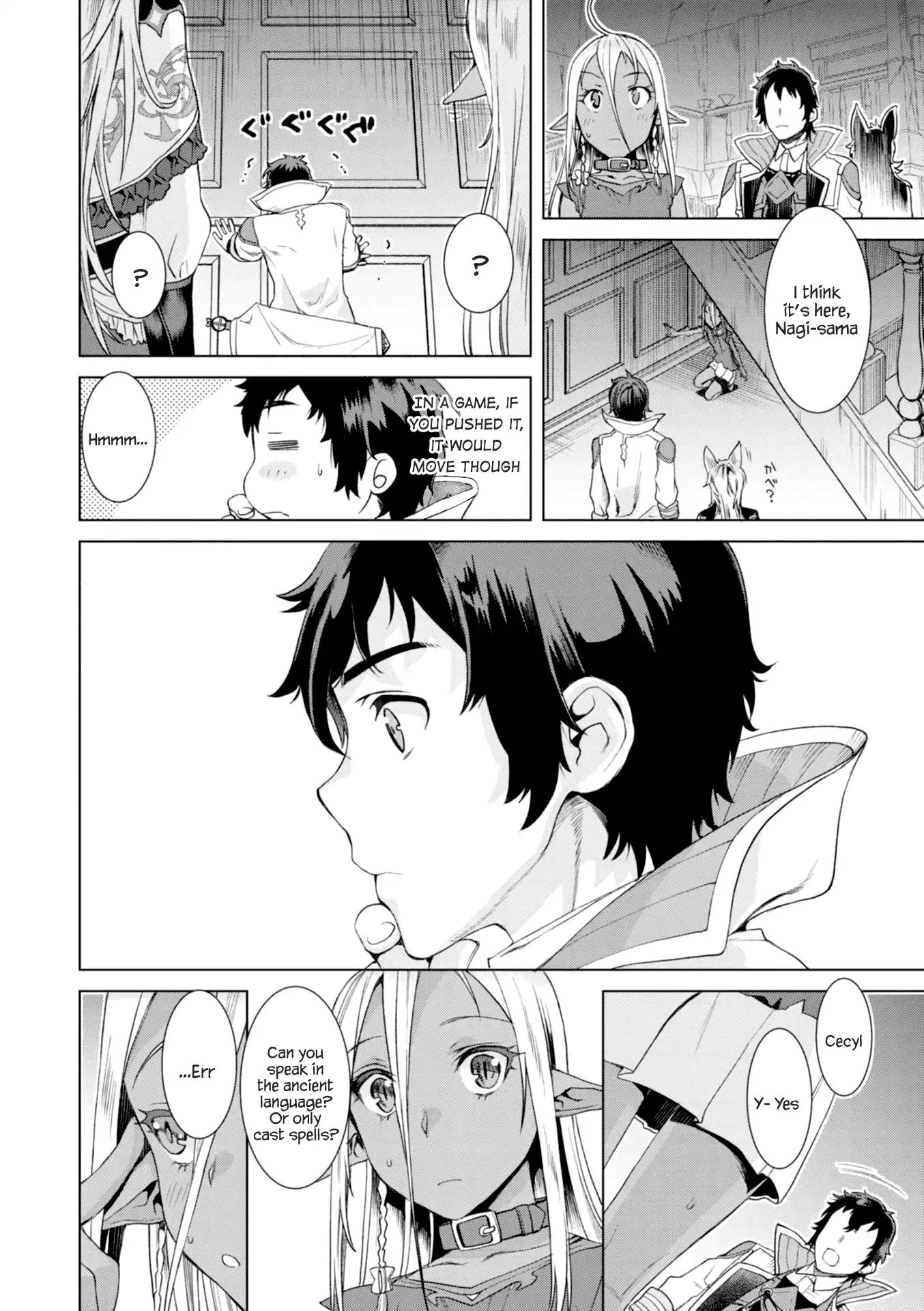 Page 28 of Chapter 11