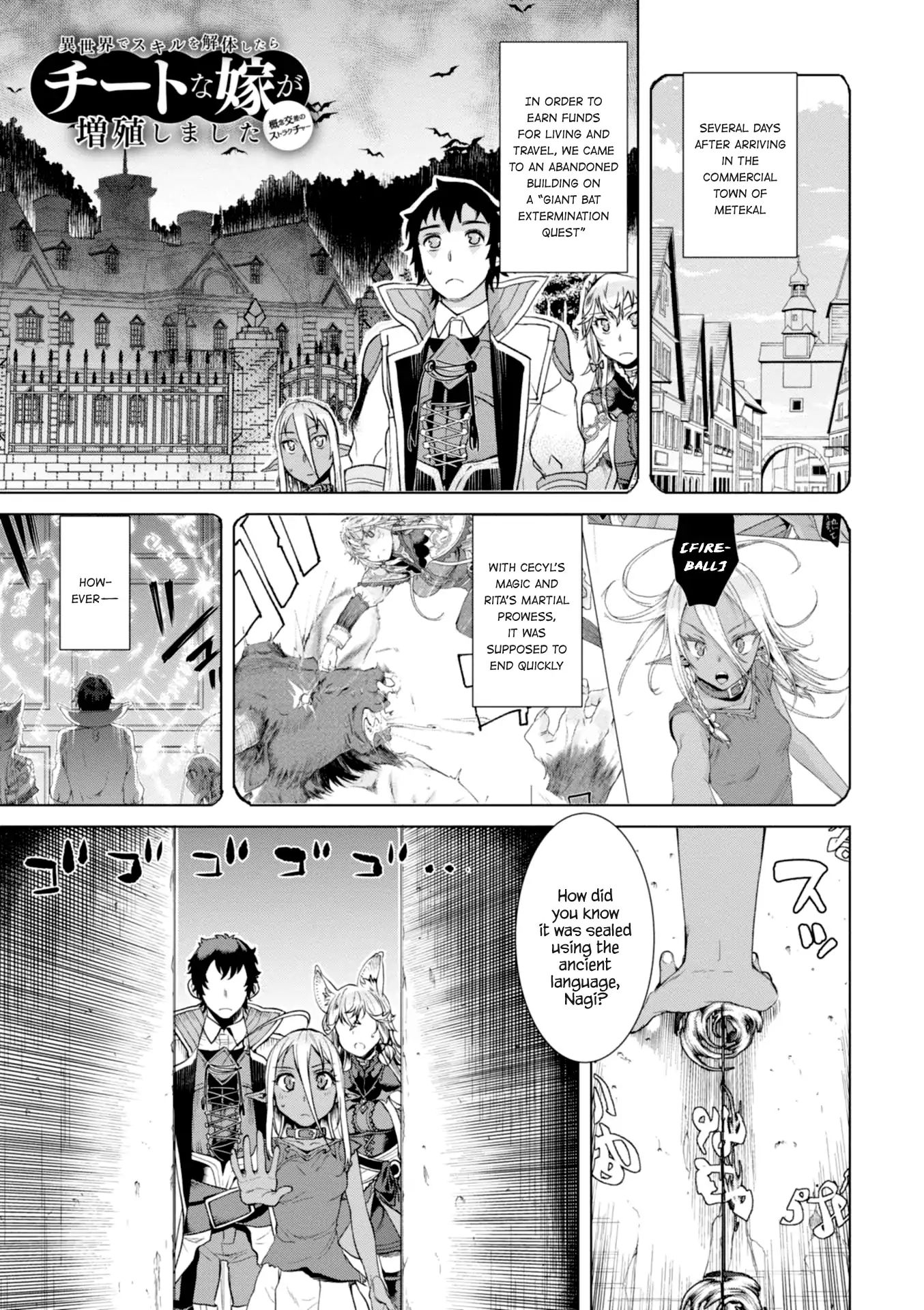 Page 1 of Chapter 12