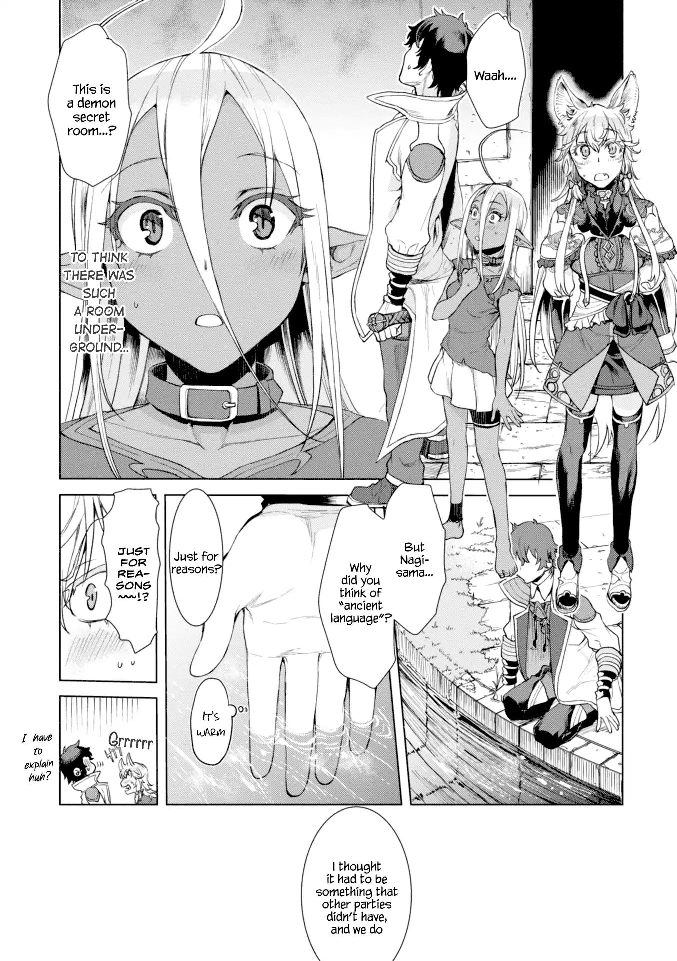 Page 3 of Chapter 12