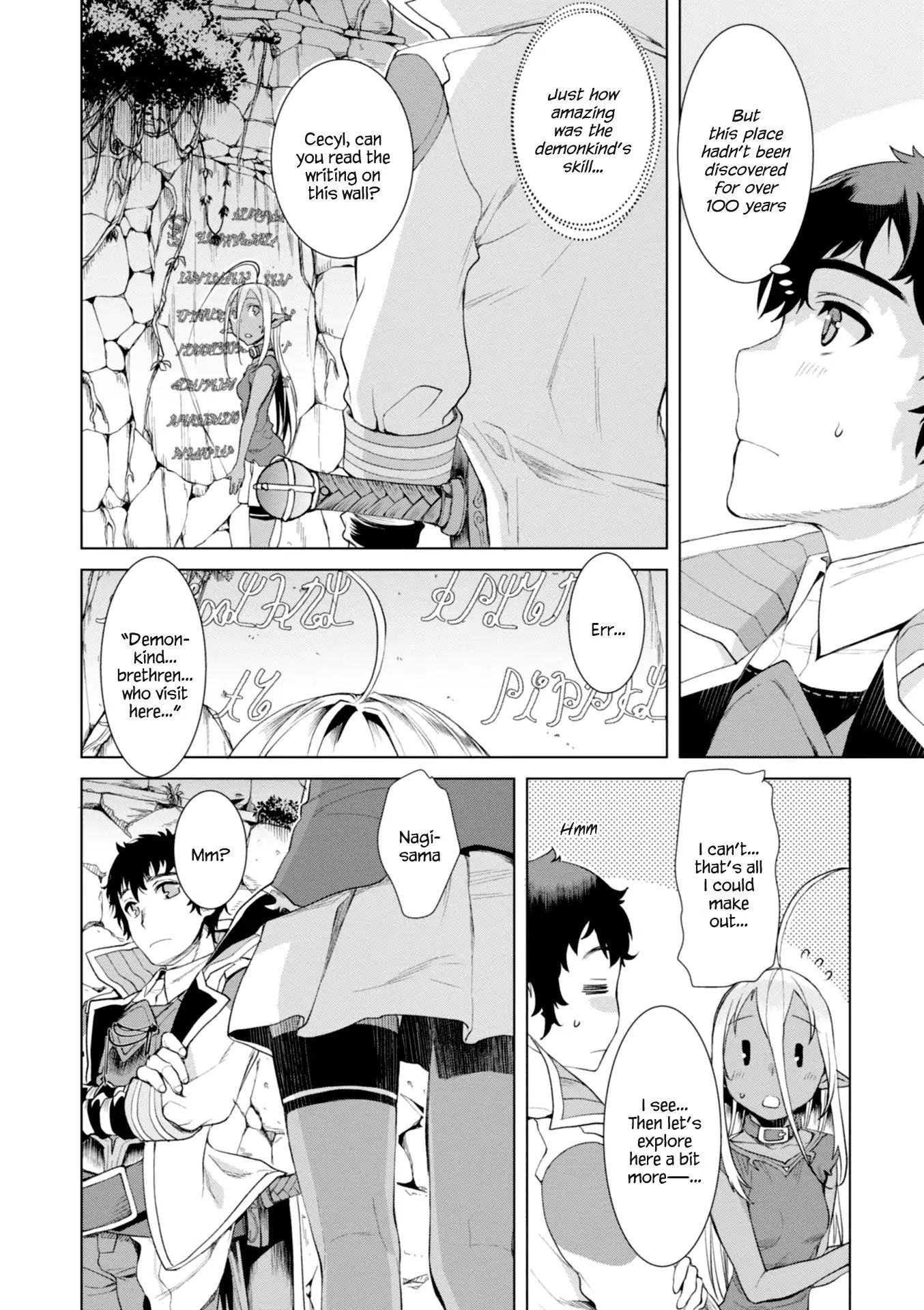 Page 5 of Chapter 12