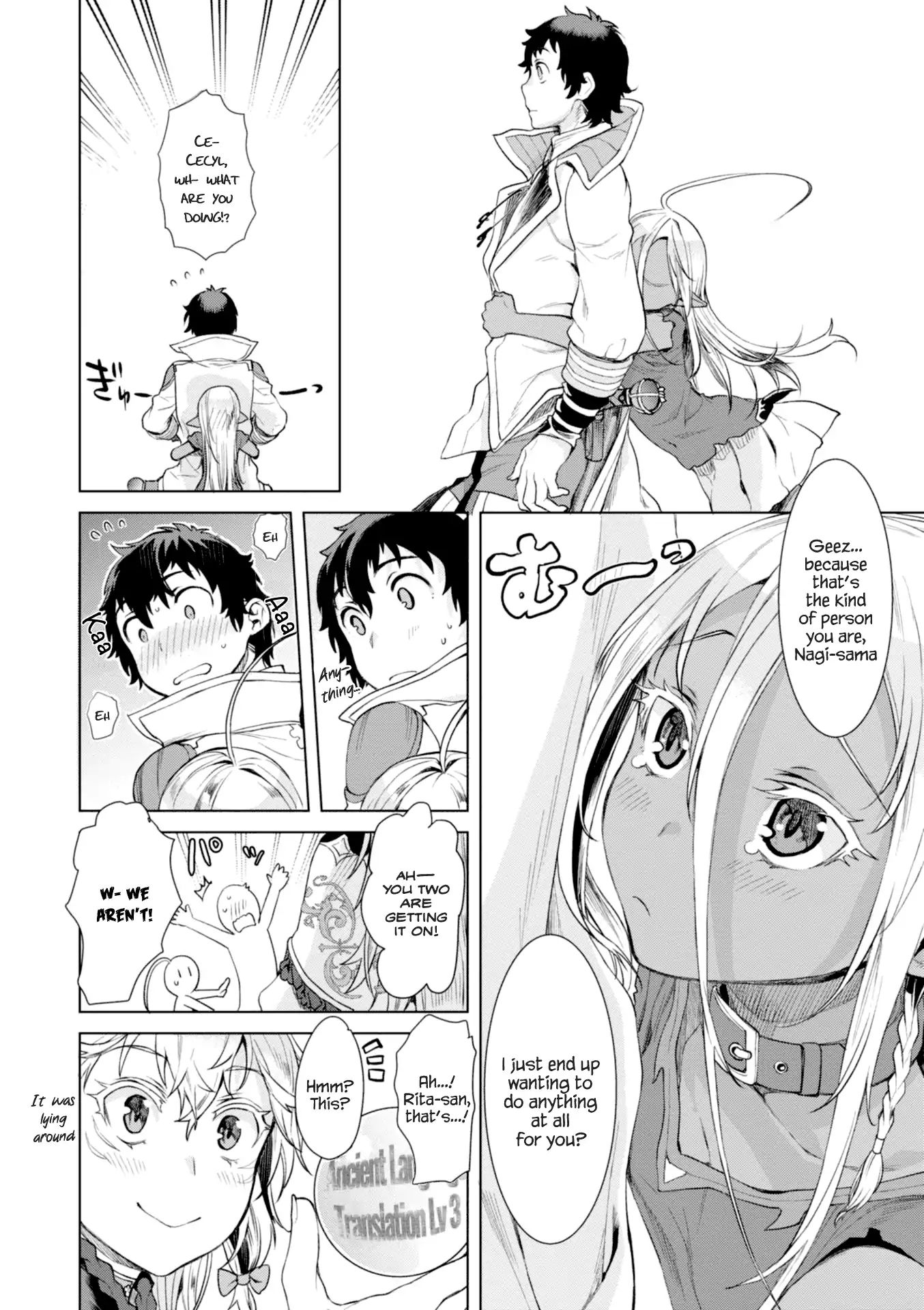 Page 9 of Chapter 12