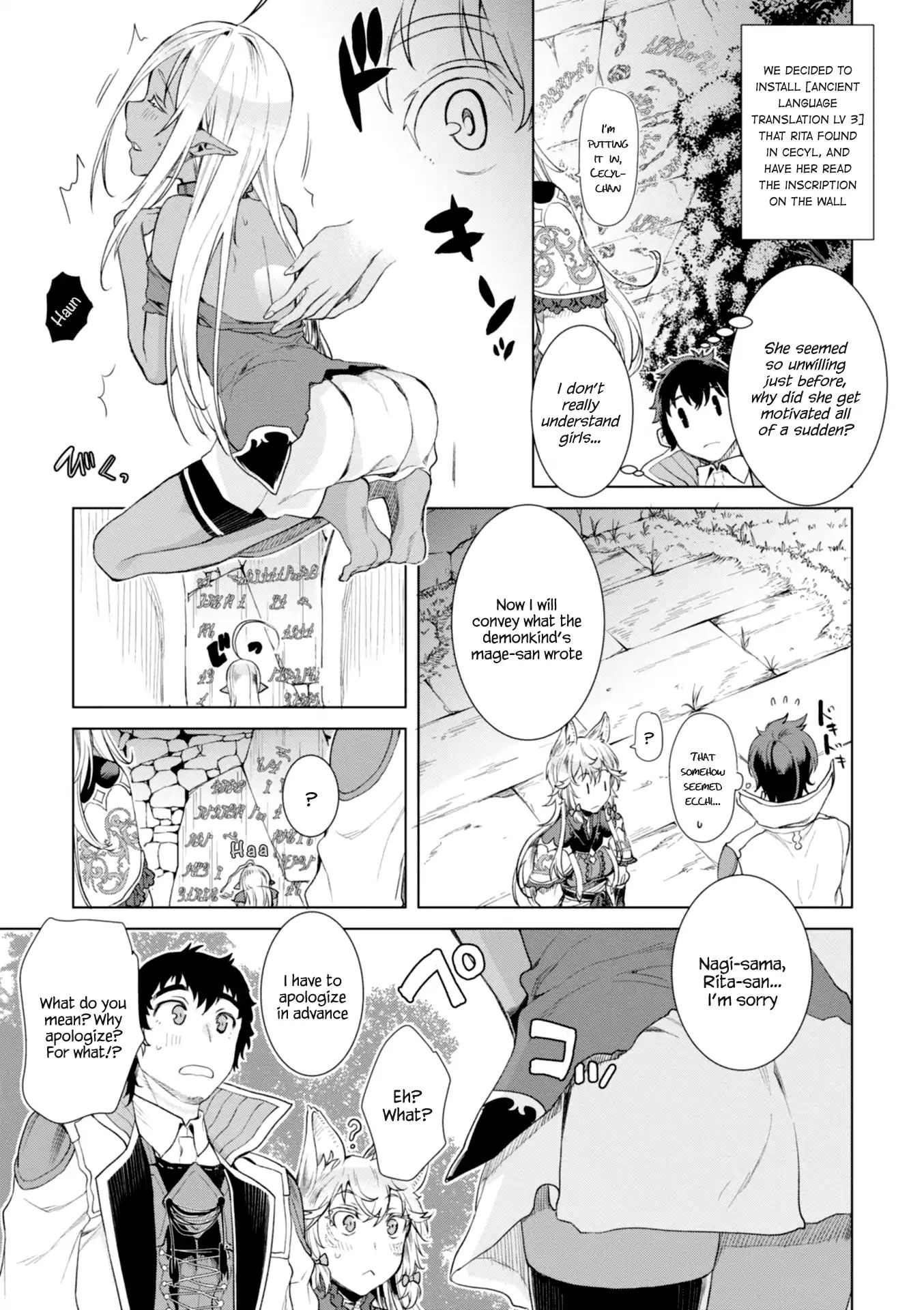 Page 10 of Chapter 12