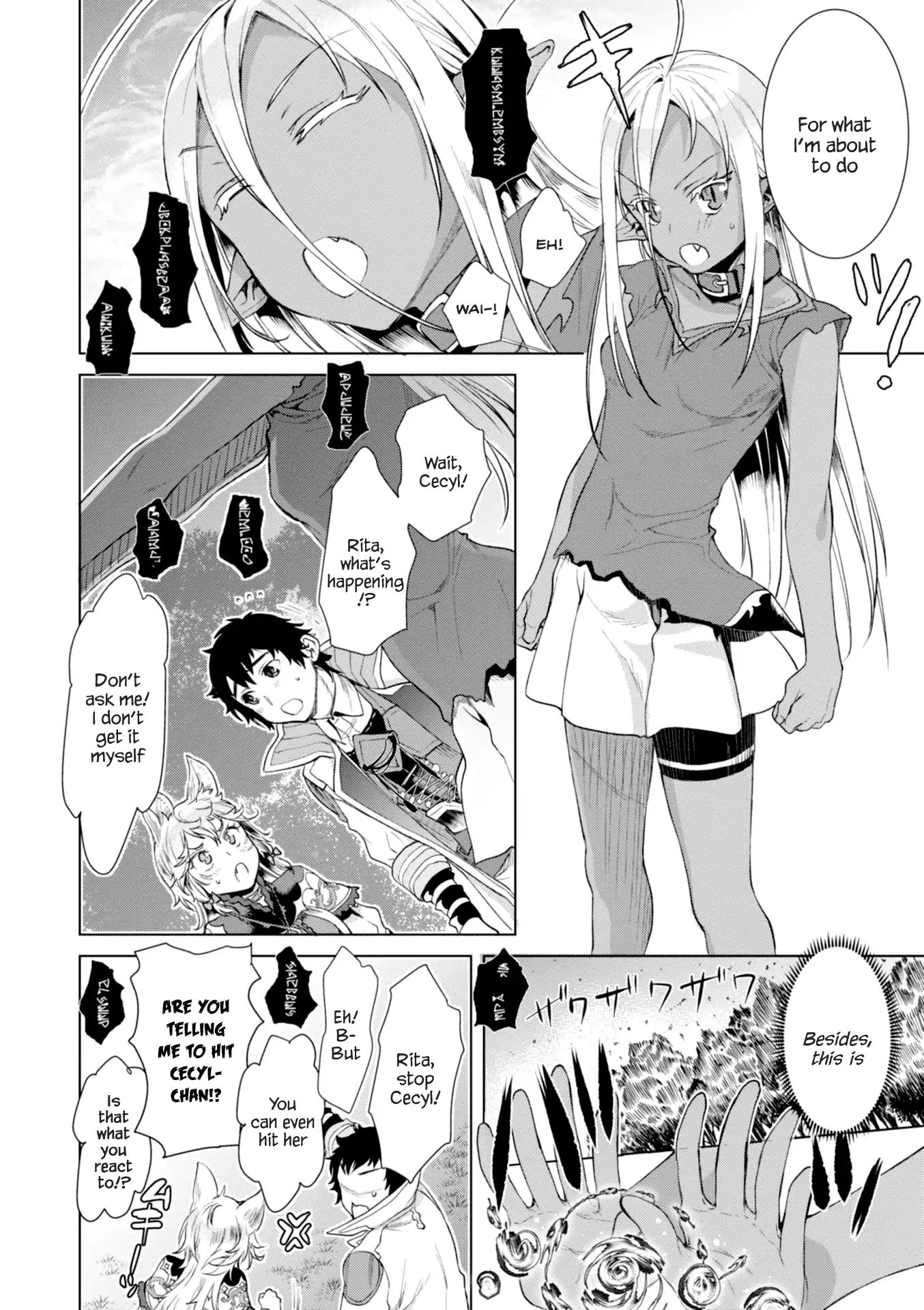 Page 11 of Chapter 12