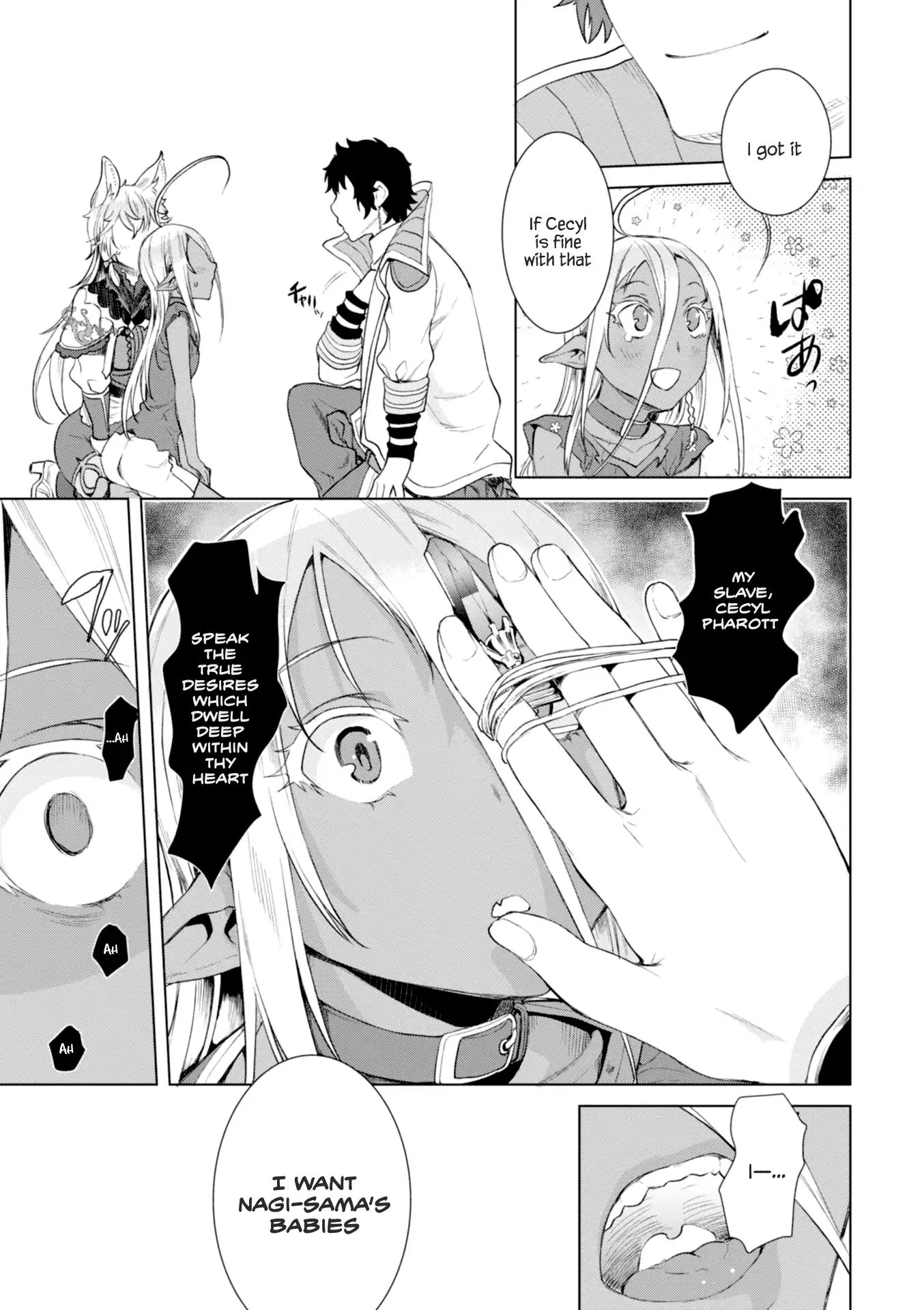 Page 16 of Chapter 12