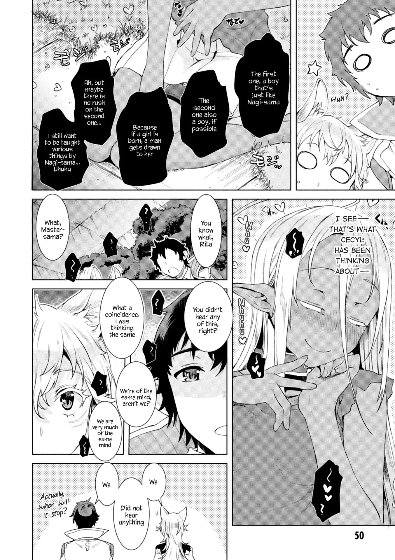 Page 17 of Chapter 12