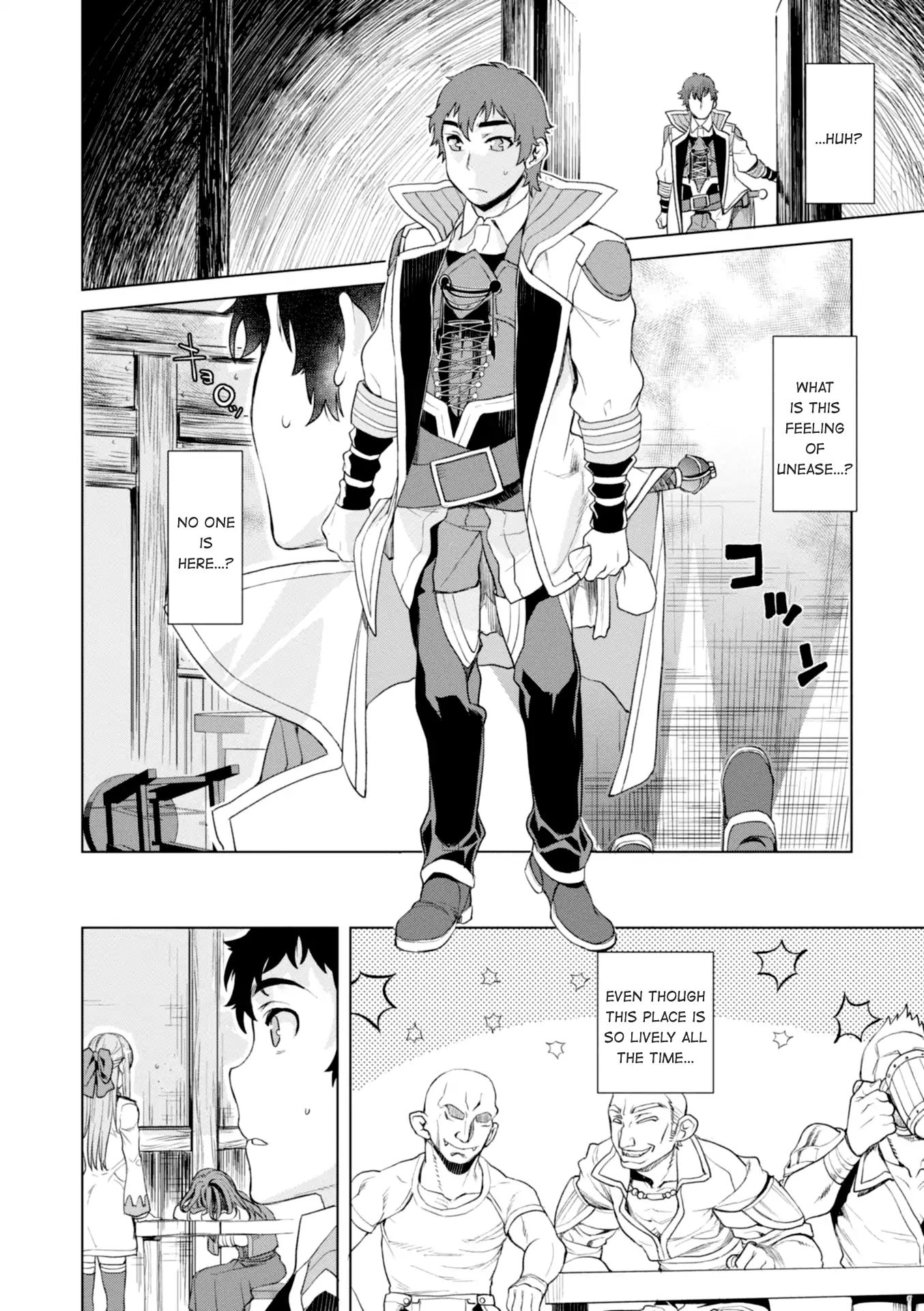 Page 21 of Chapter 12