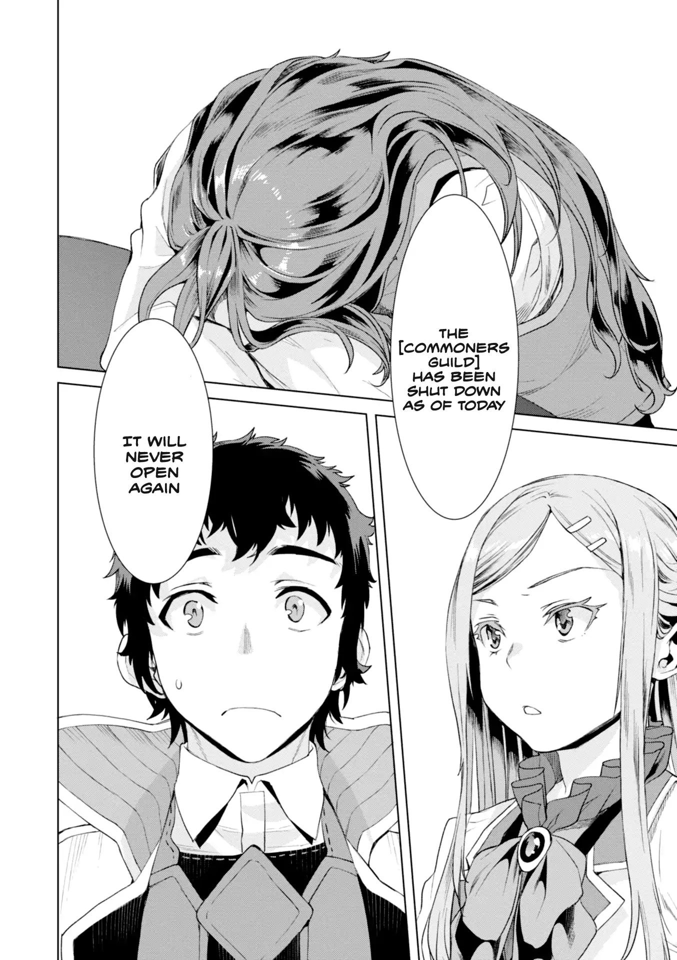 Page 27 of Chapter 12