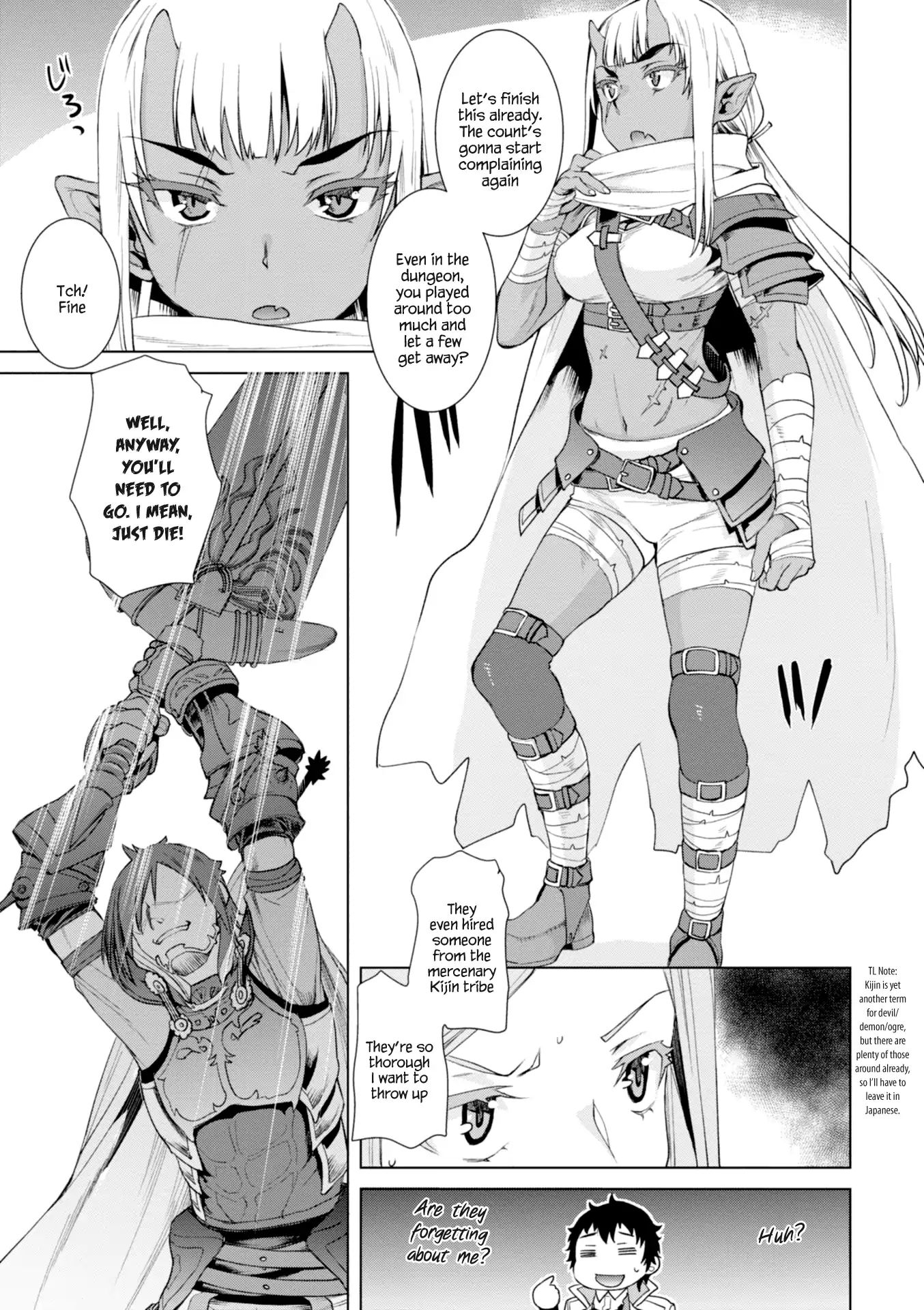 Page 7 of Chapter 13