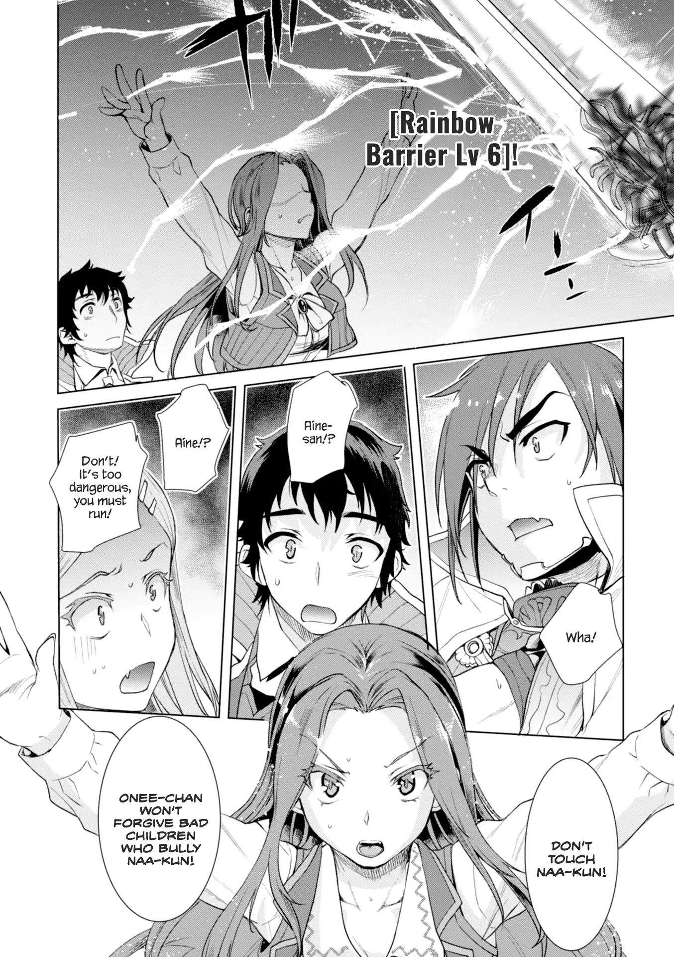 Page 8 of Chapter 13