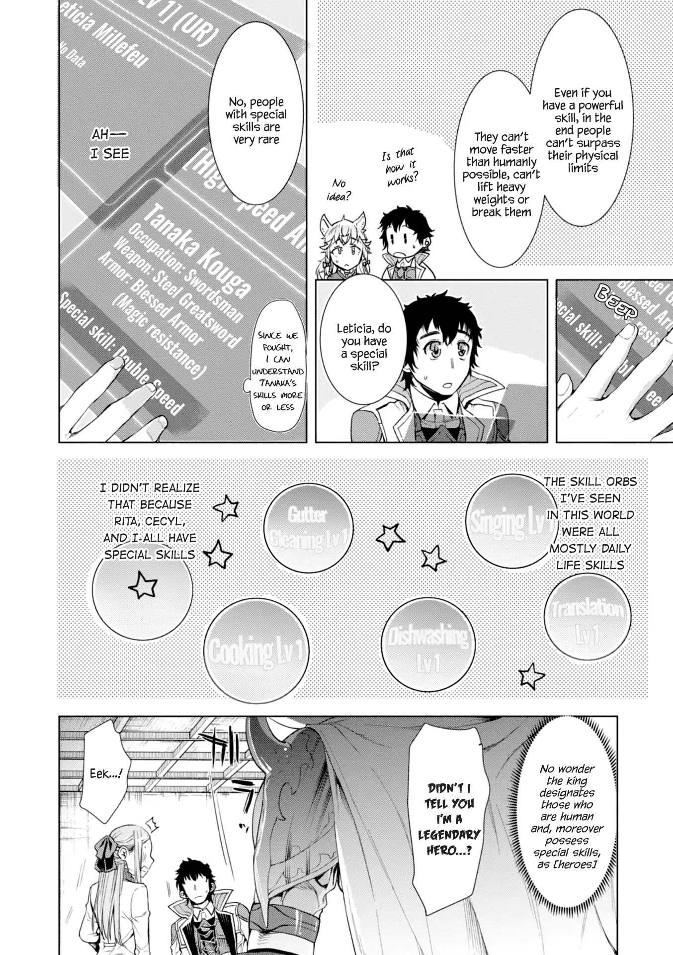 Page 17 of Chapter 13