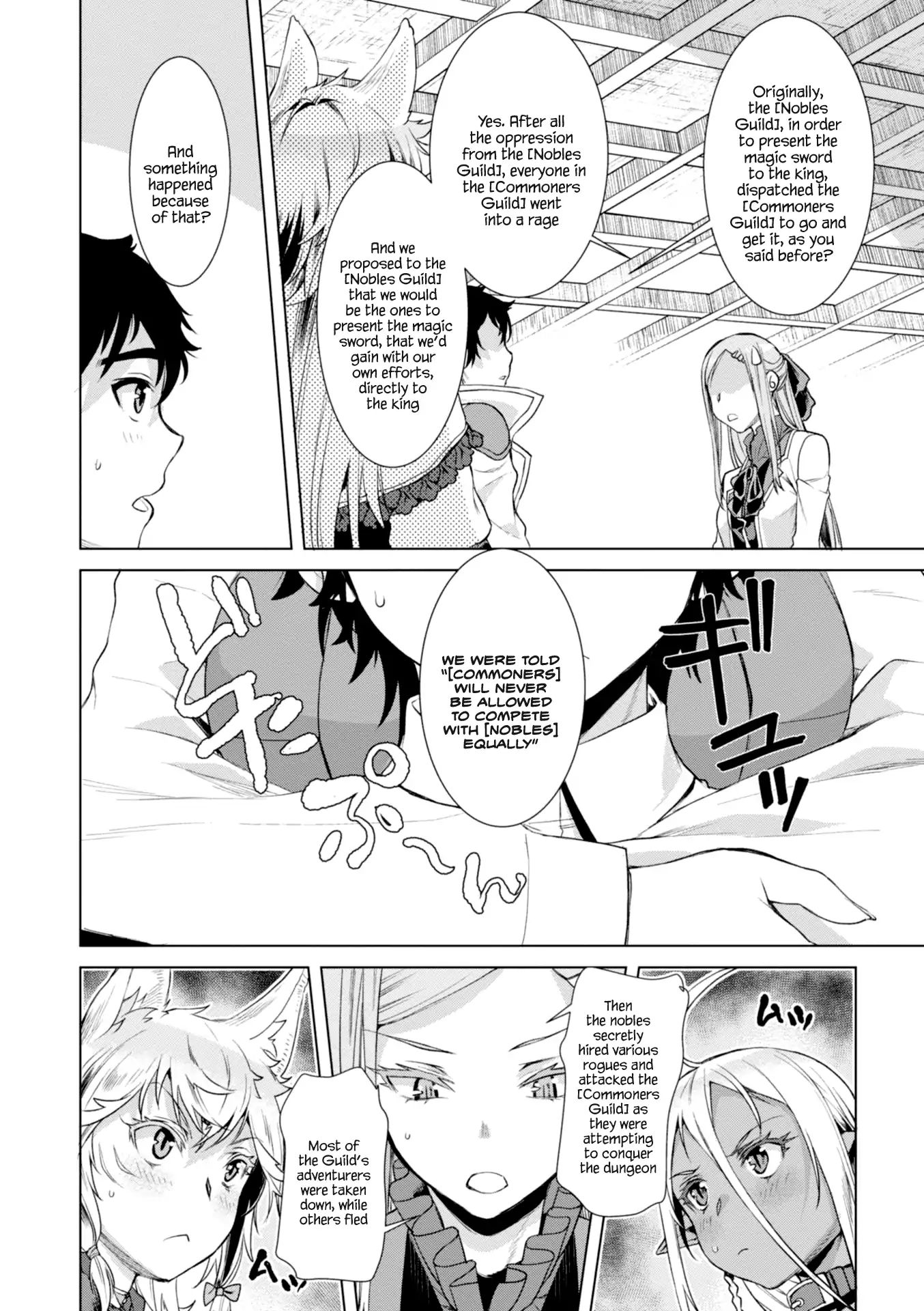 Page 23 of Chapter 13