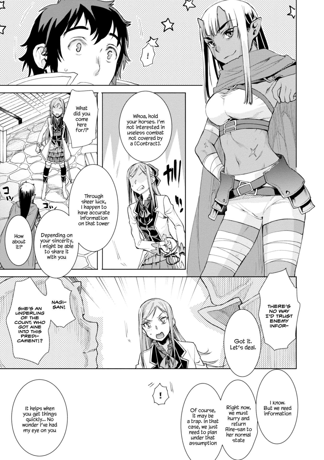 Page 5 of Chapter 14